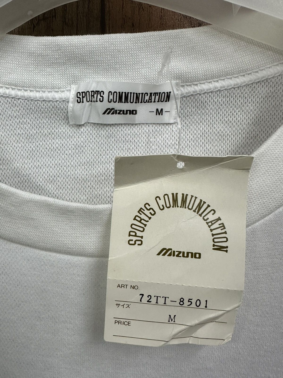 Mizuno Mizuno Big Logo Colourful Tiger Vintage Tshirt A538 Size US M / EU 48-50 / 2 - 9 Thumbnail