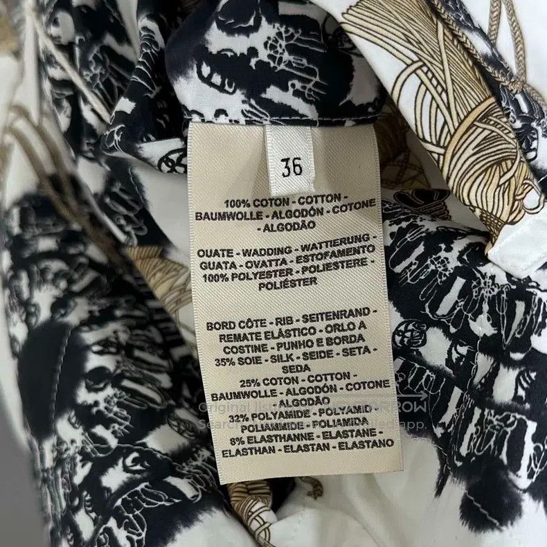 Hermes Hermes Printed Double-Sided Insulated Jacket Size XS / US 0-2 / IT 36-38 - 6 Thumbnail