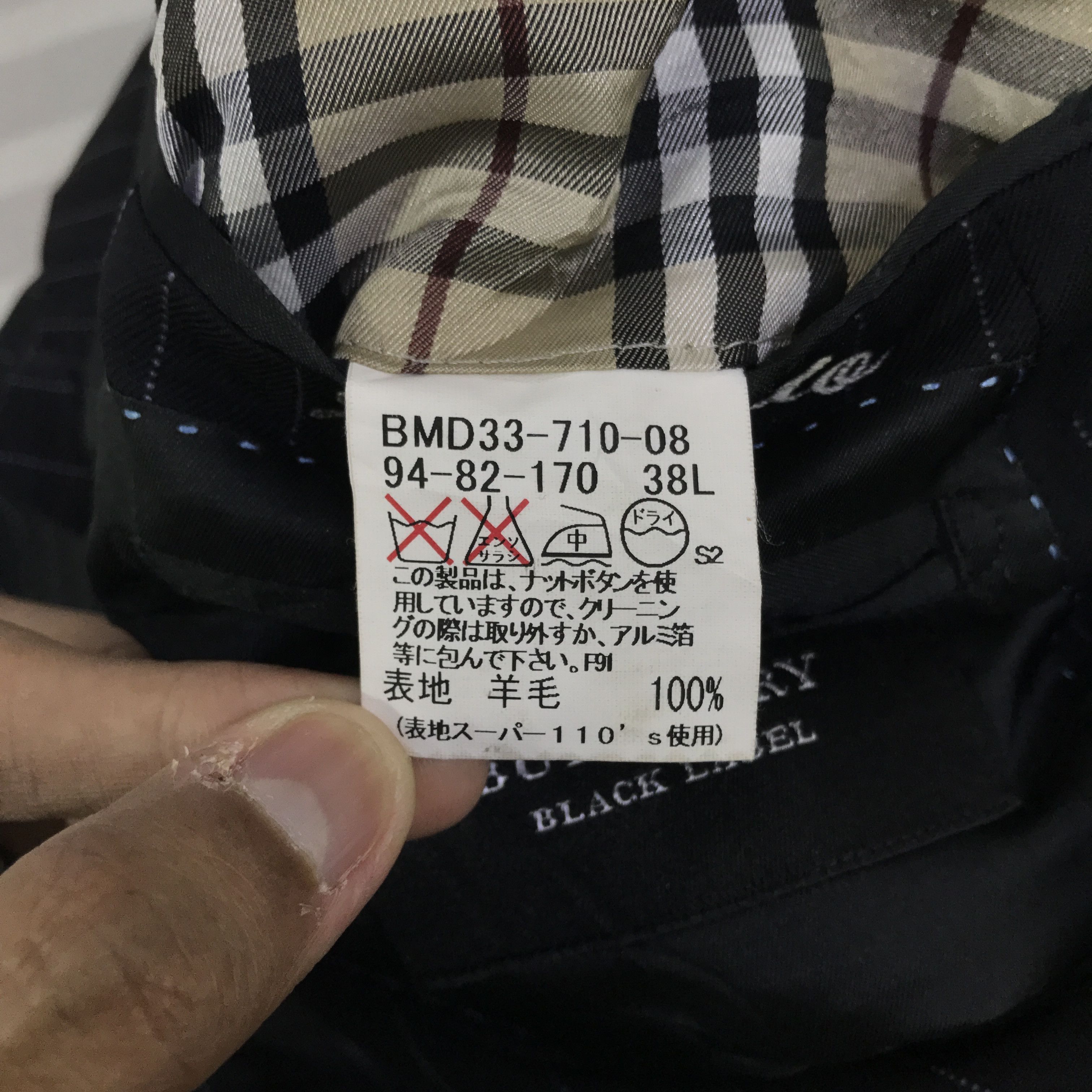 Burberry Vintage Burberry Black Label Blazers coat K126B10 Size US M / EU 48-50 / 2 - 13 Thumbnail