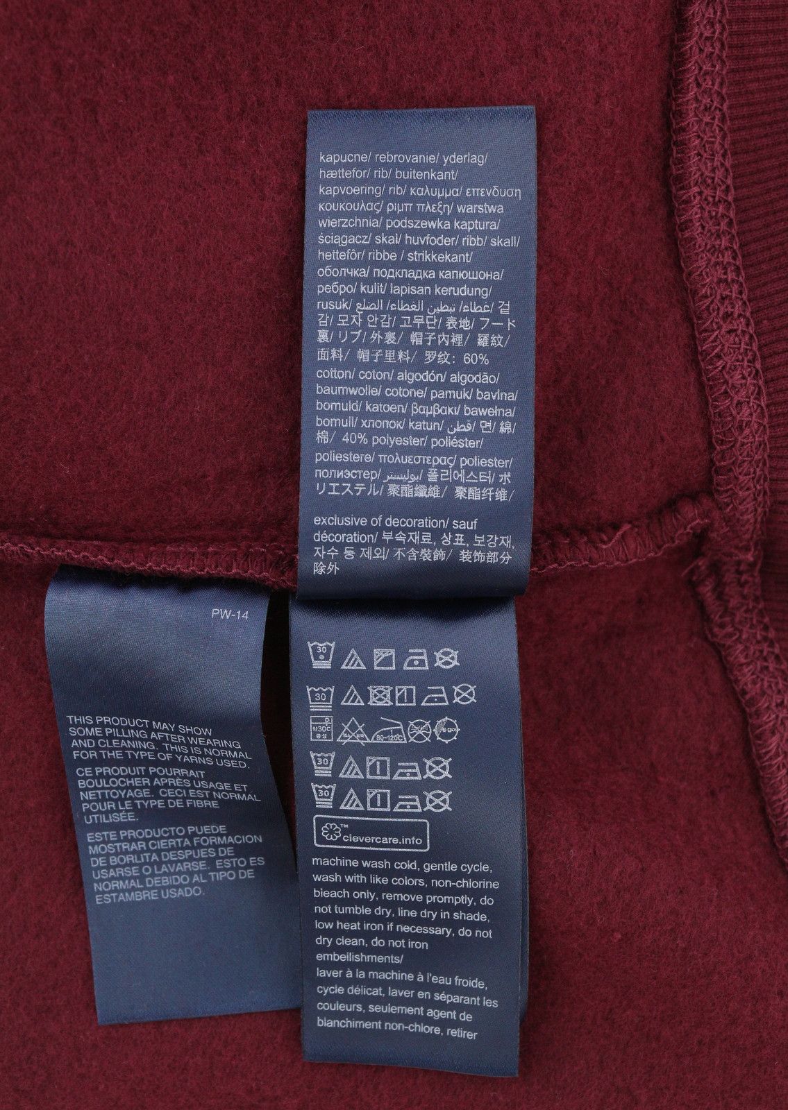 Tommy Hilfiger REQ LINEAR L Burgundy Kangaroo Pocket Pullover Top 85173 Size US L / EU 52-54 / 3 - 8 Thumbnail