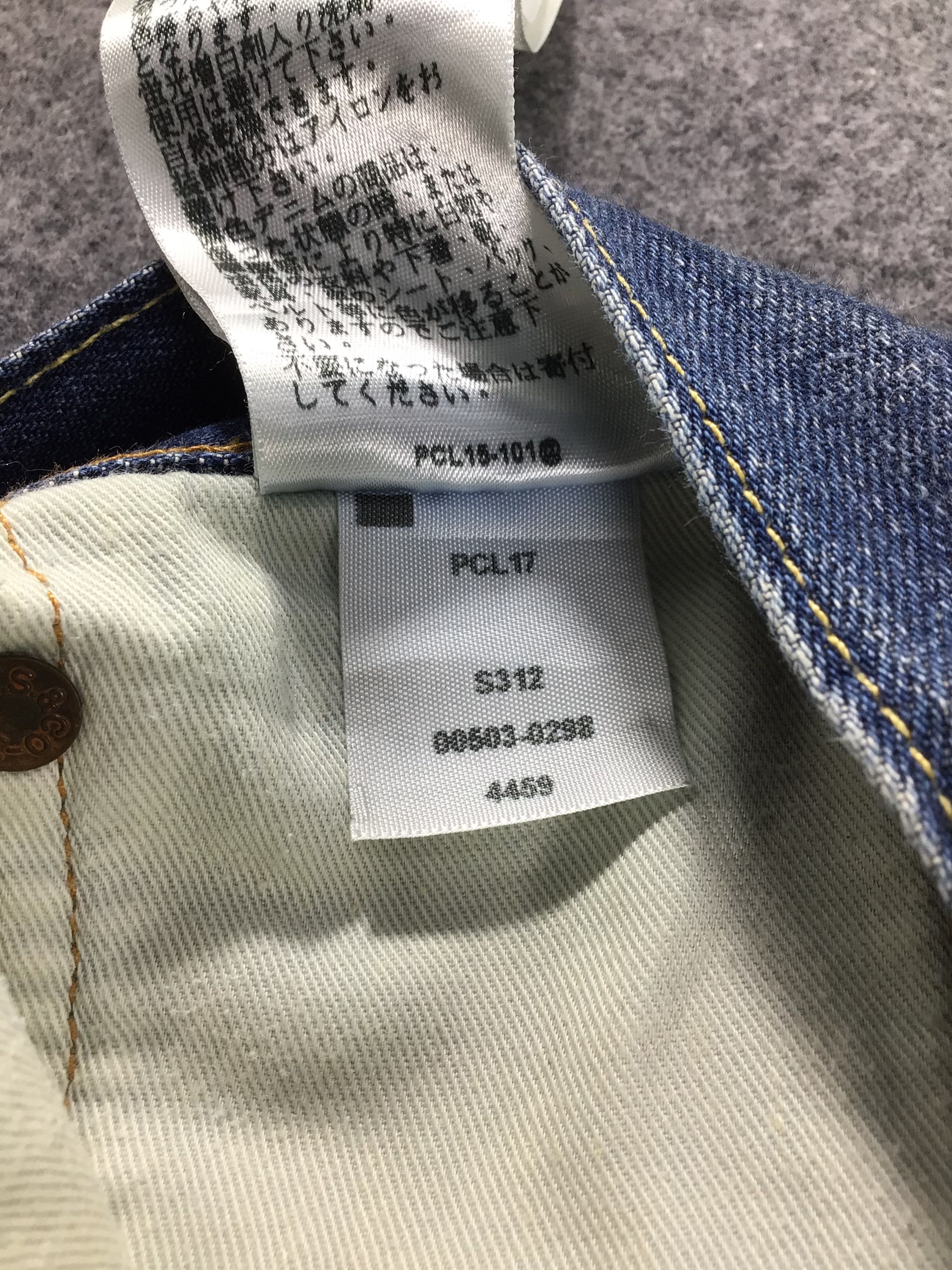 Levi's × Vintage Levis 503 Jeans-JM090 Size US 39 - 11 Thumbnail