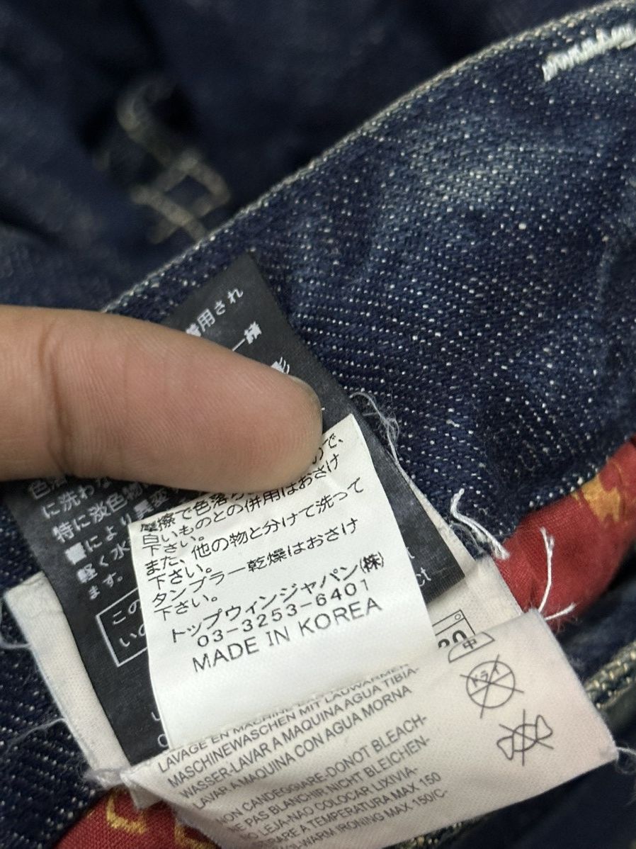 If Six Was Nine Vintage Y2K Red Pepper Denim Acid Wash Pant Size US 29 - 15 Thumbnail