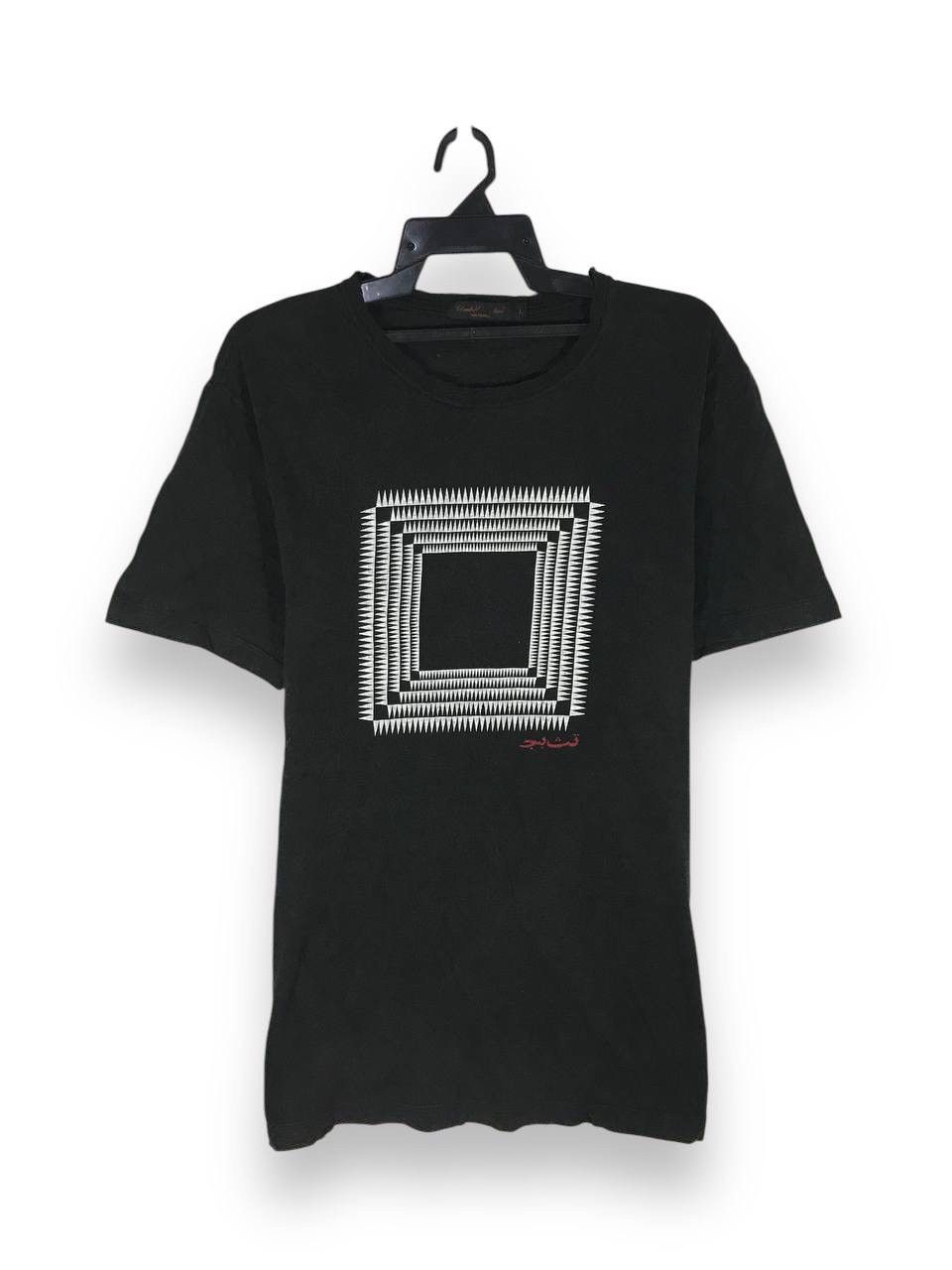 Undercover undercover jun takahashi mirror design Size US L / EU 52-54 / 3 - 1 Thumbnail