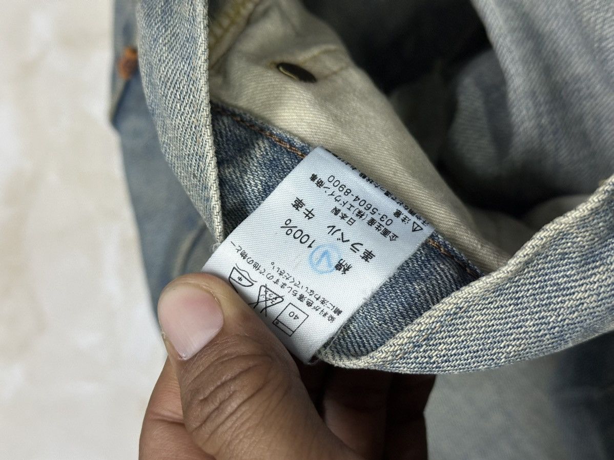 Kapital Vintage Edwin 505z Light Washed Selvedge Denim. Size US 35 - 7 Thumbnail