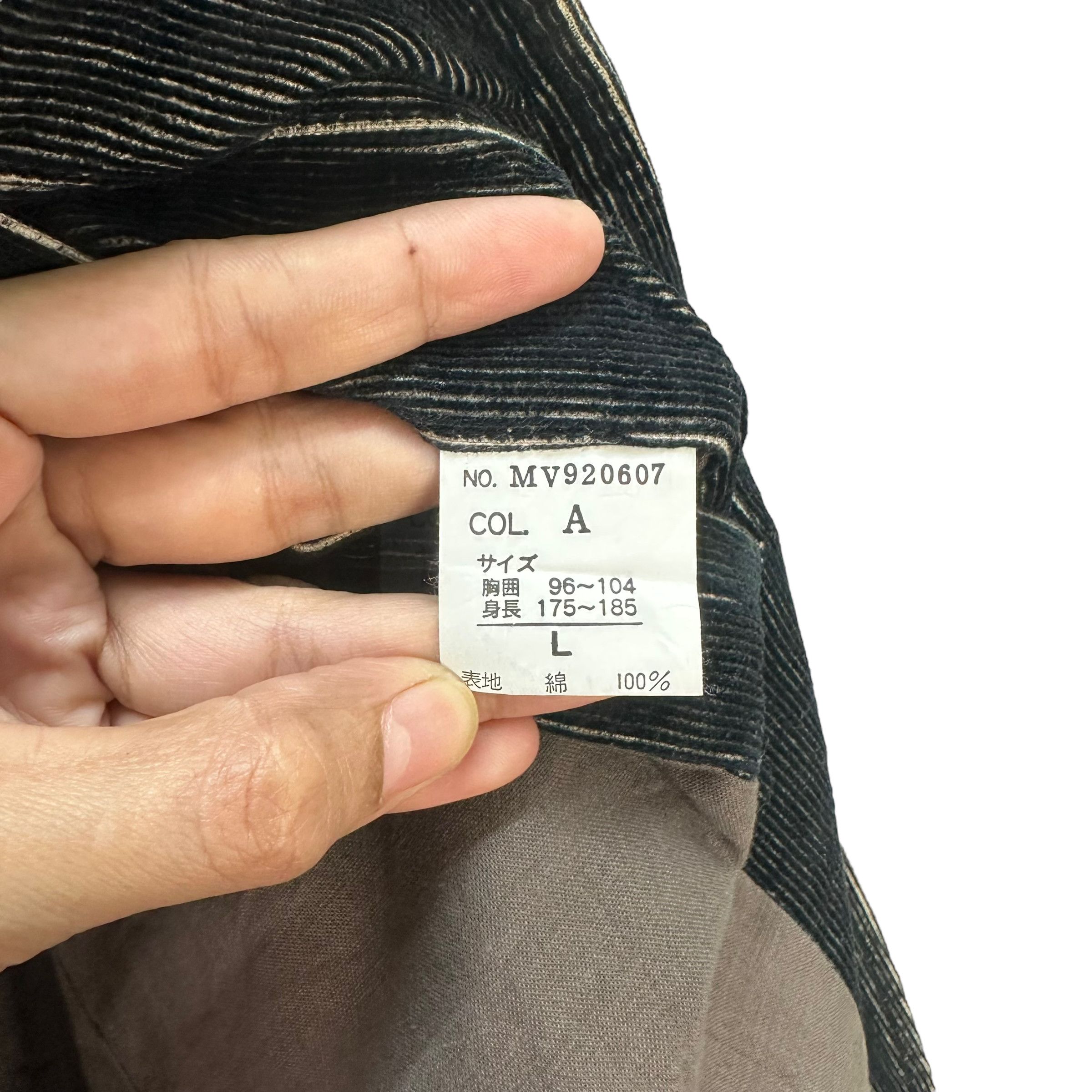 Japanese Brand MOVIN SEAR DIVISION CASUAL JACKET #8071-200 Size US L / EU 52-54 / 3 - 8 Thumbnail