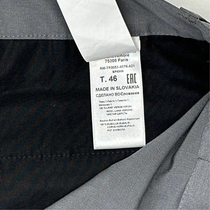 Lanvin Lanvin Casual Straight Pants in Elephant Gray -2508 Size US 27 - 6 Thumbnail