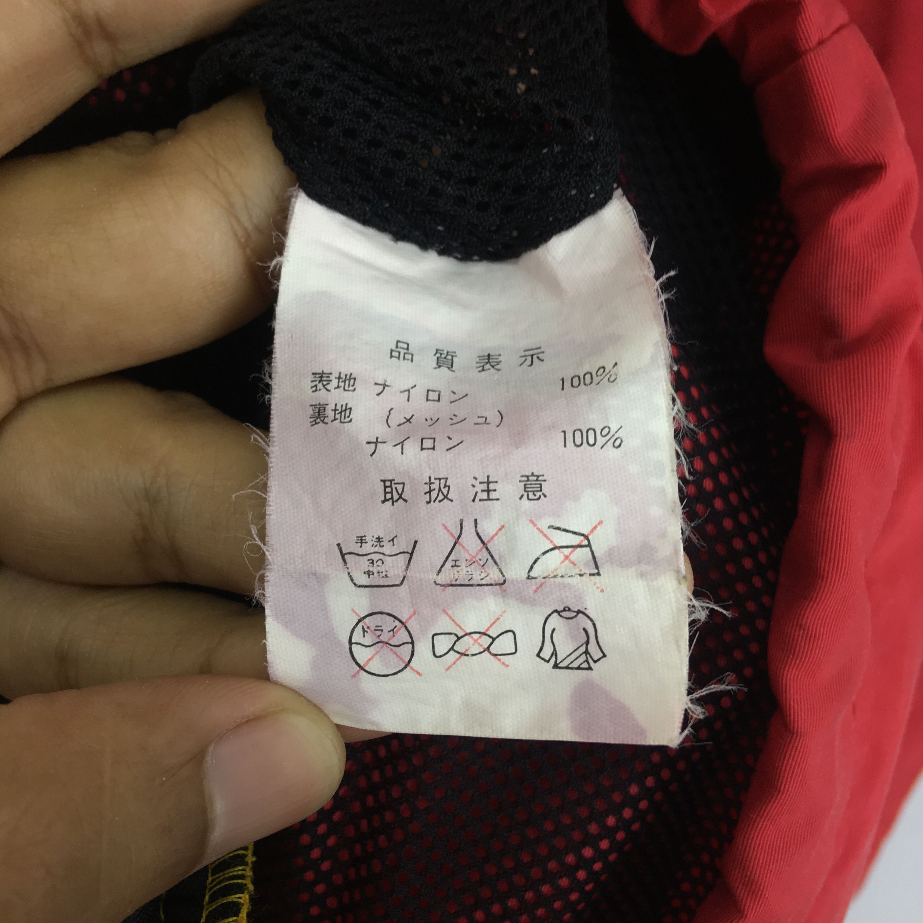 Marlboro Vintage 90s Marlboro Adventure Team Red Ski Jacket Size US L / EU 52-54 / 3 - 12 Thumbnail
