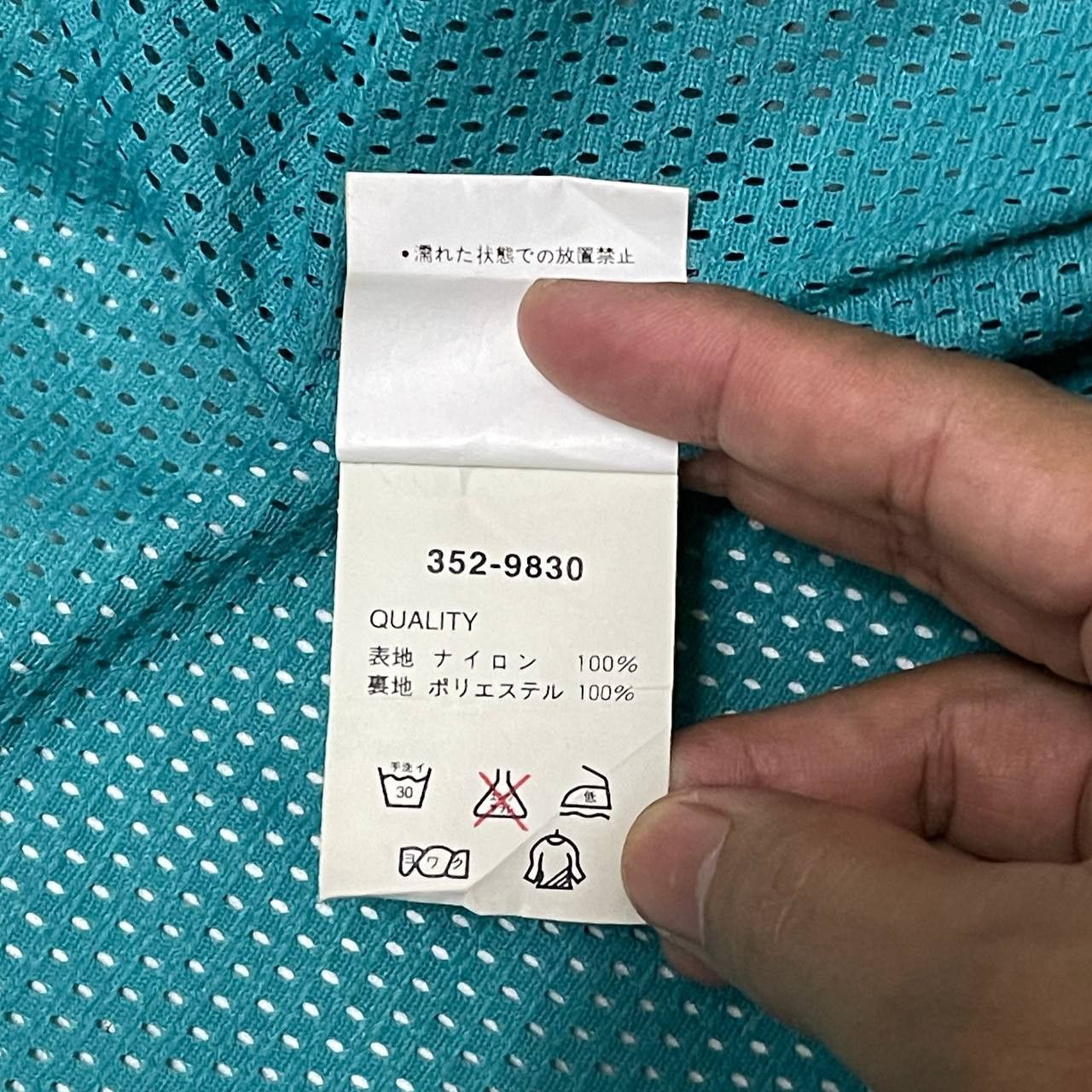 Kensho Abe Vintage Kensho Abe Sports 1991 Zipper Jacket Size US S / EU 44-46 / 1 - 12 Thumbnail