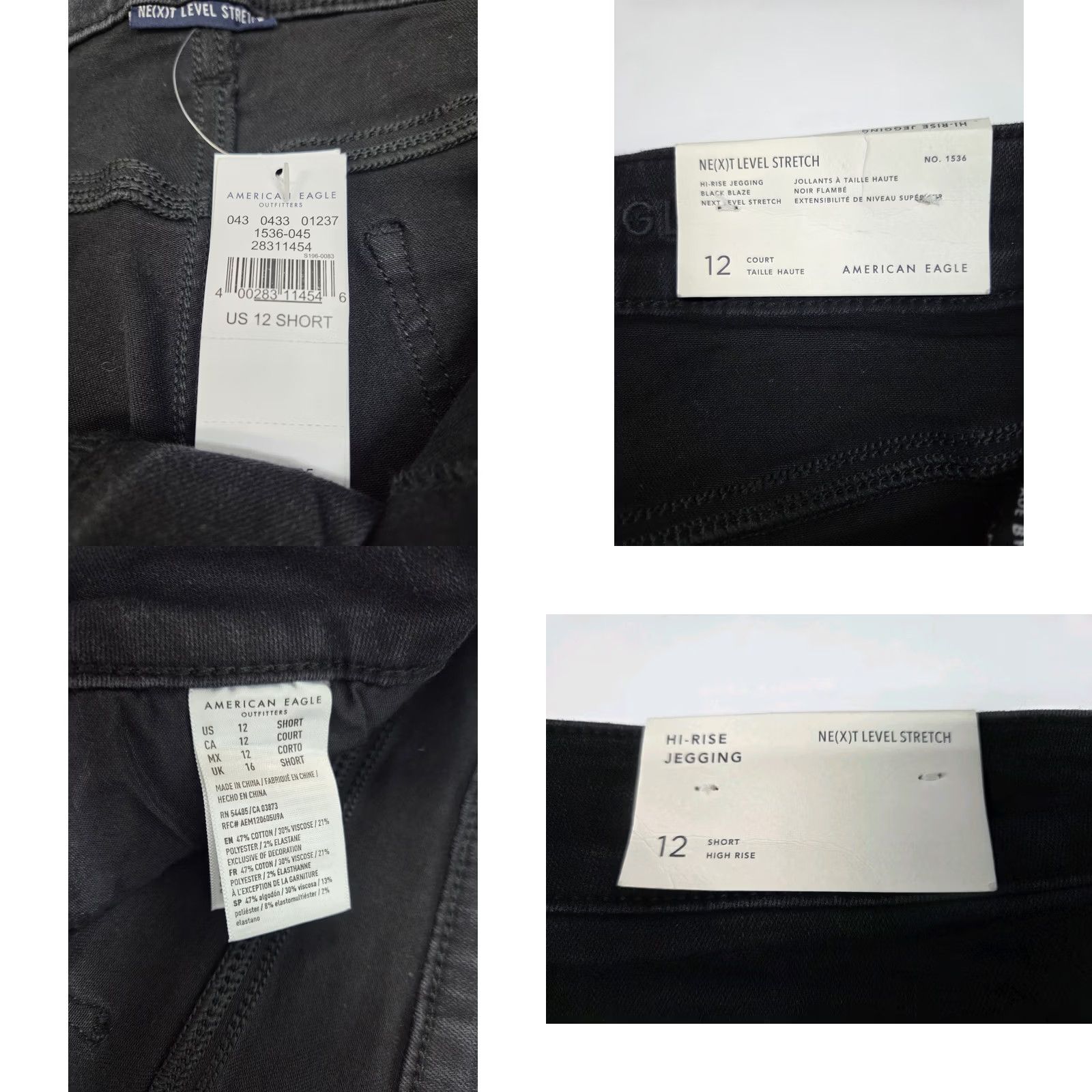 American Eagle Outfitters NWT American Eagle Womens High Rise Jegging Shorts Distressed Stretch Black 12 Short Size 34" / US 12 / IT 48 - 9 Thumbnail
