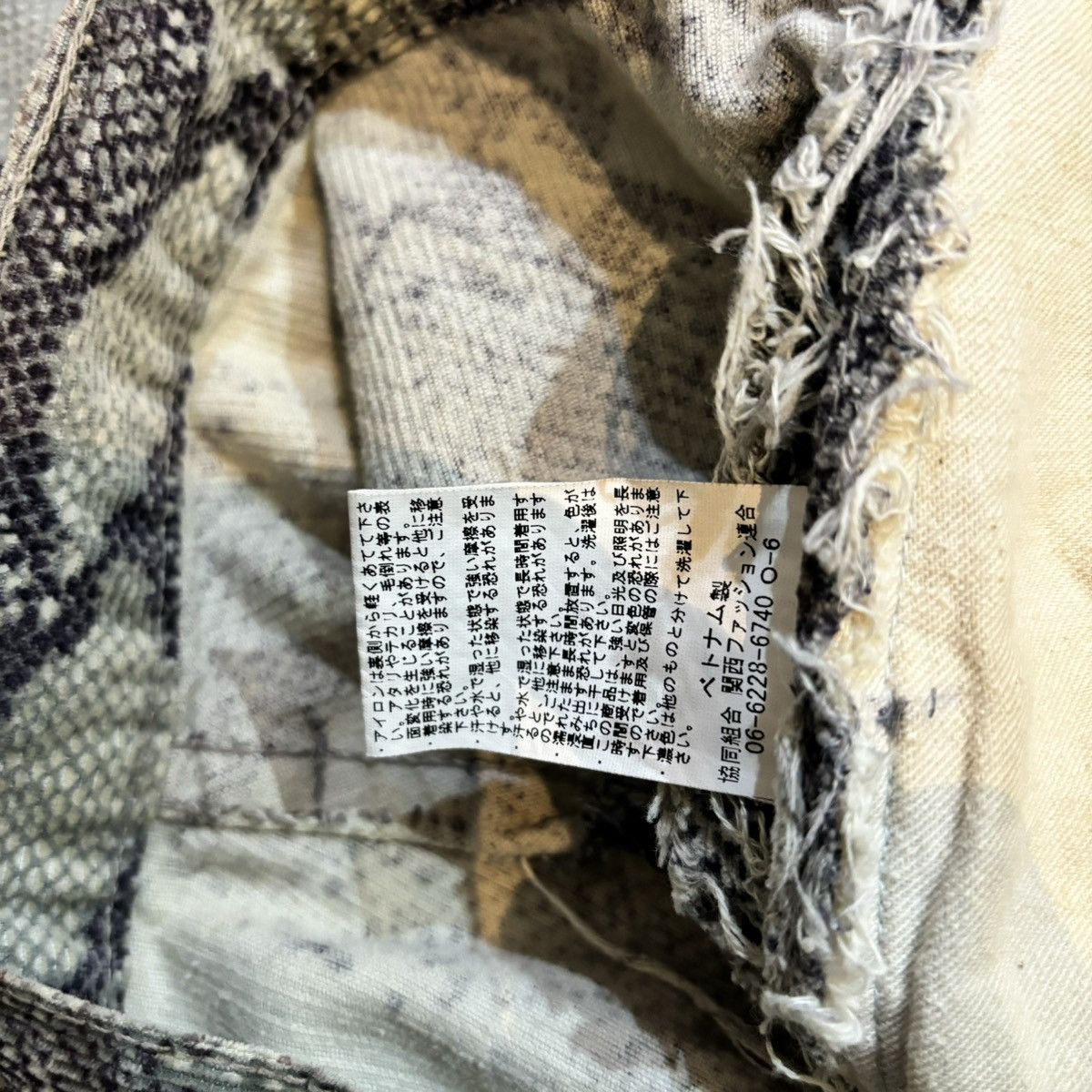 Hysteric Glamour × If Six Was Nine × Japanese Brand Vintage Snakeskin flared pant Size 30" / US 8 / IT 44 - 8 Thumbnail