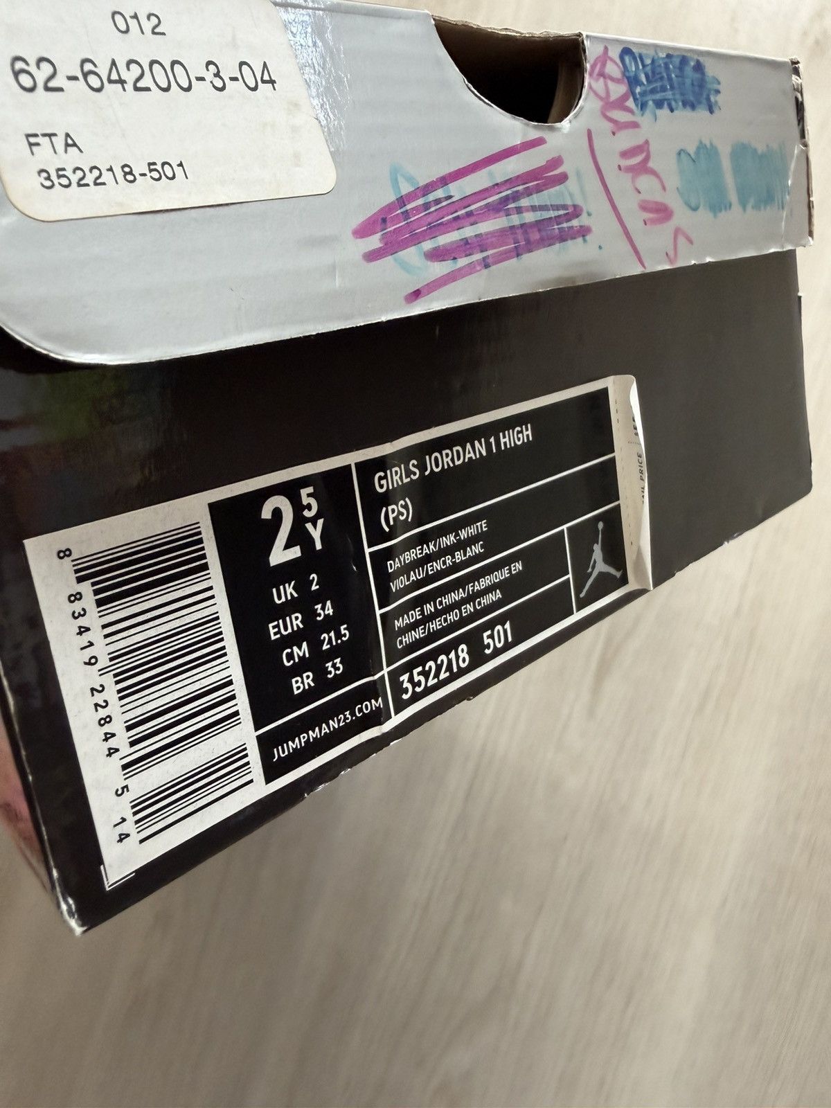 Nike 2010 Air Jordan 1 Purple Daybreak Lace Sz 2.5y w/ OG box Size US 5 / IT 35 - 11 Thumbnail