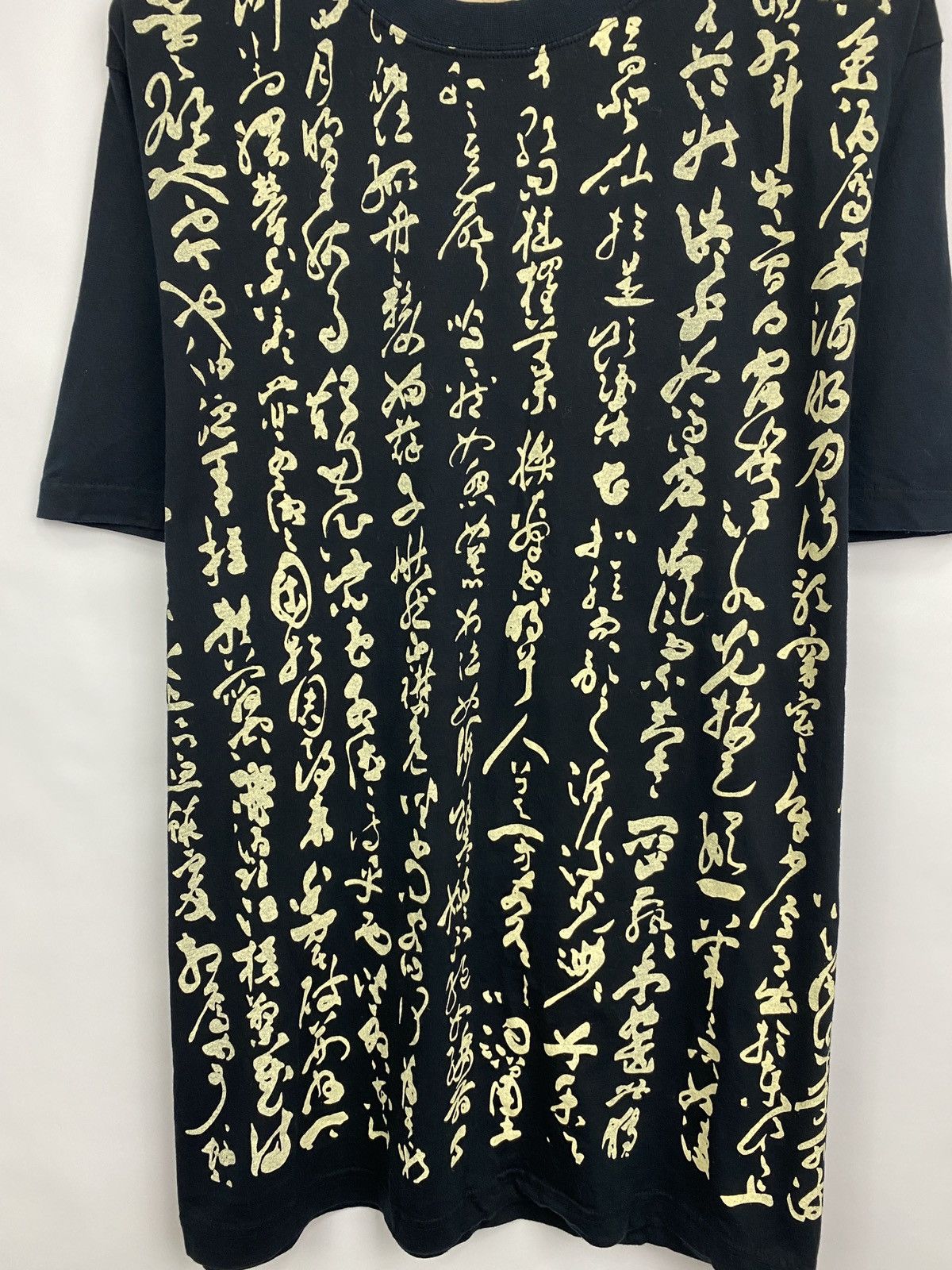 Japanese Brand 🇯🇵 Vintage 90s Japan Style T-Shirt Retro Rare Y2K Hype Size US XL / EU 56 / 4 - 4 Thumbnail