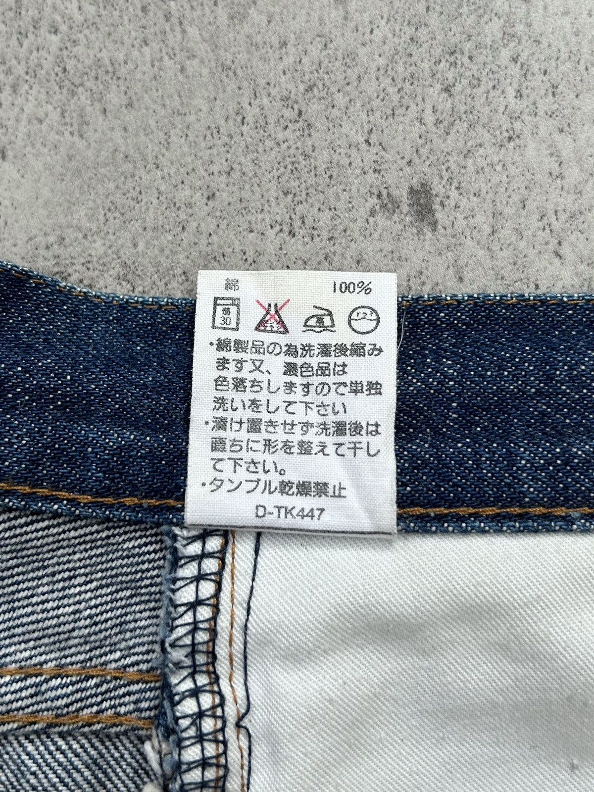 A.P.C. A.P.C. Rue De Fleurus Paris Selvedge Jeans Size US 29 - 5 Thumbnail