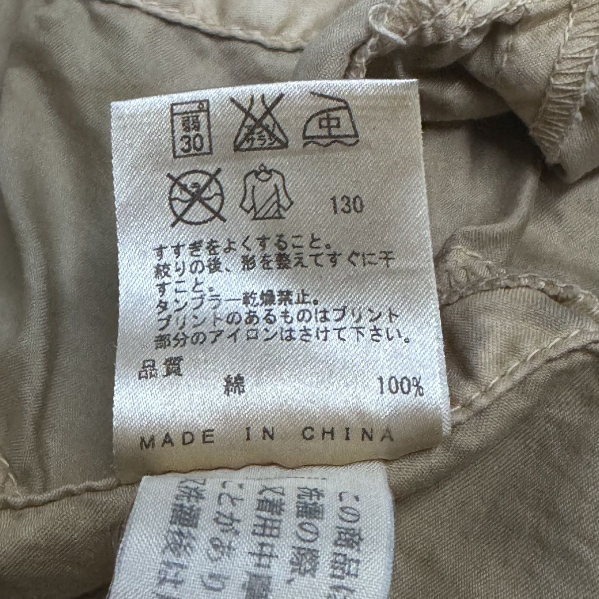 Jean Paul Gaultier Jean Paul Gaultier Dyed Light Jacket Size US M / EU 48-50 / 2 - 9 Thumbnail