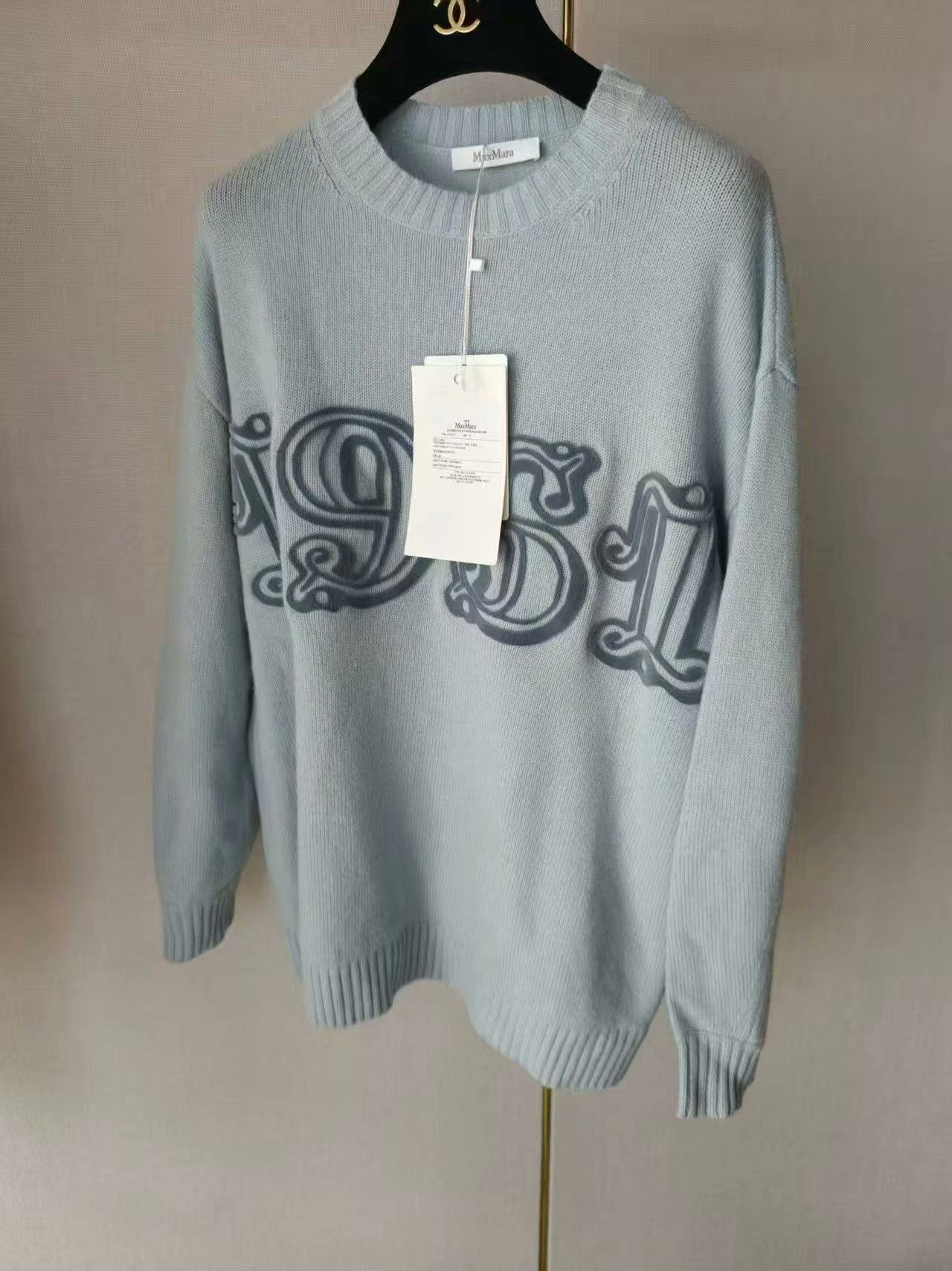 Max Mara Max Mara Cashmere Sweater Size M / US 6-8 / IT 42-44 - 1 Thumbnail