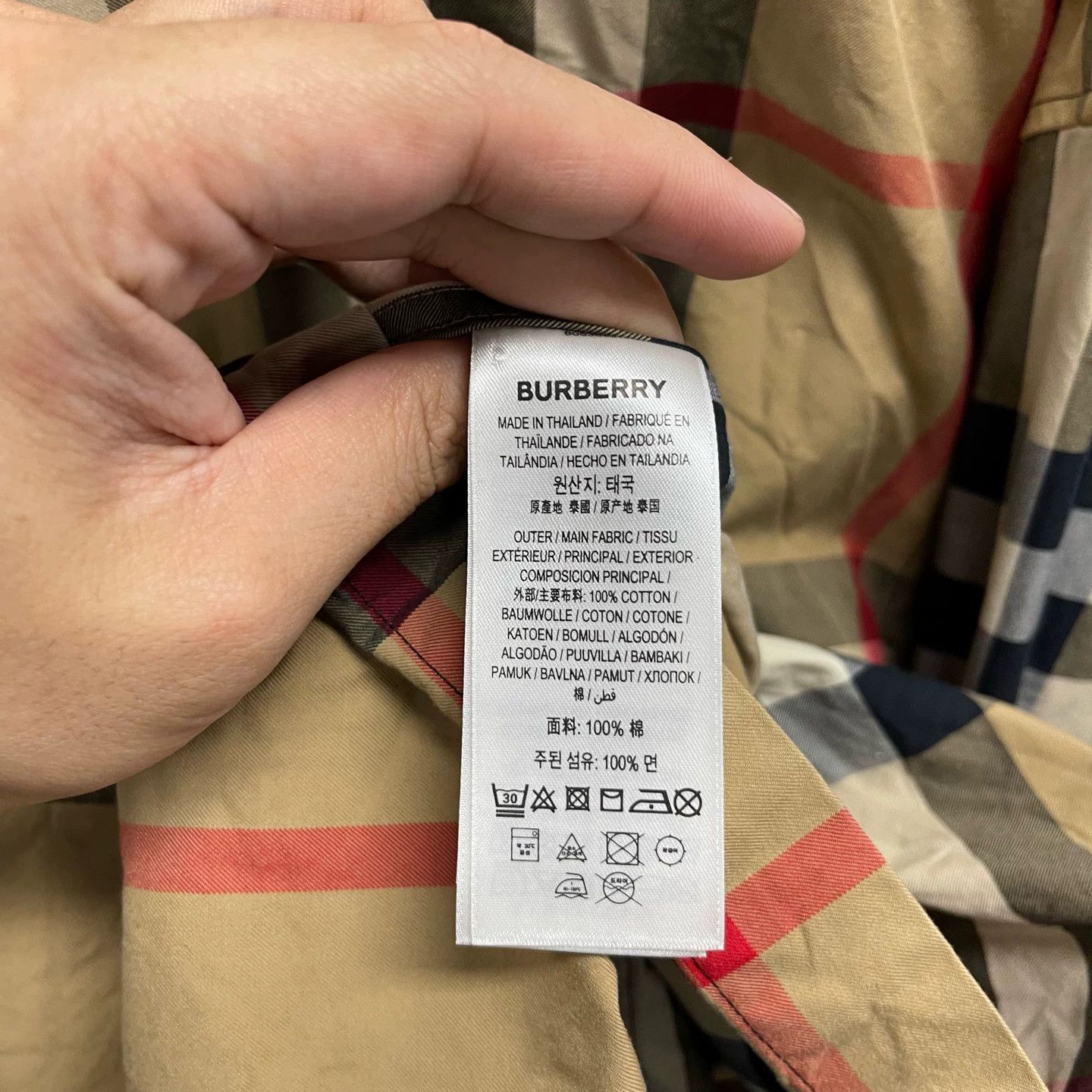 Burberry Burberry Check zip-up jacket XXL 99 new #10623 Size US XXL / EU 58 / 5 - 4 Thumbnail