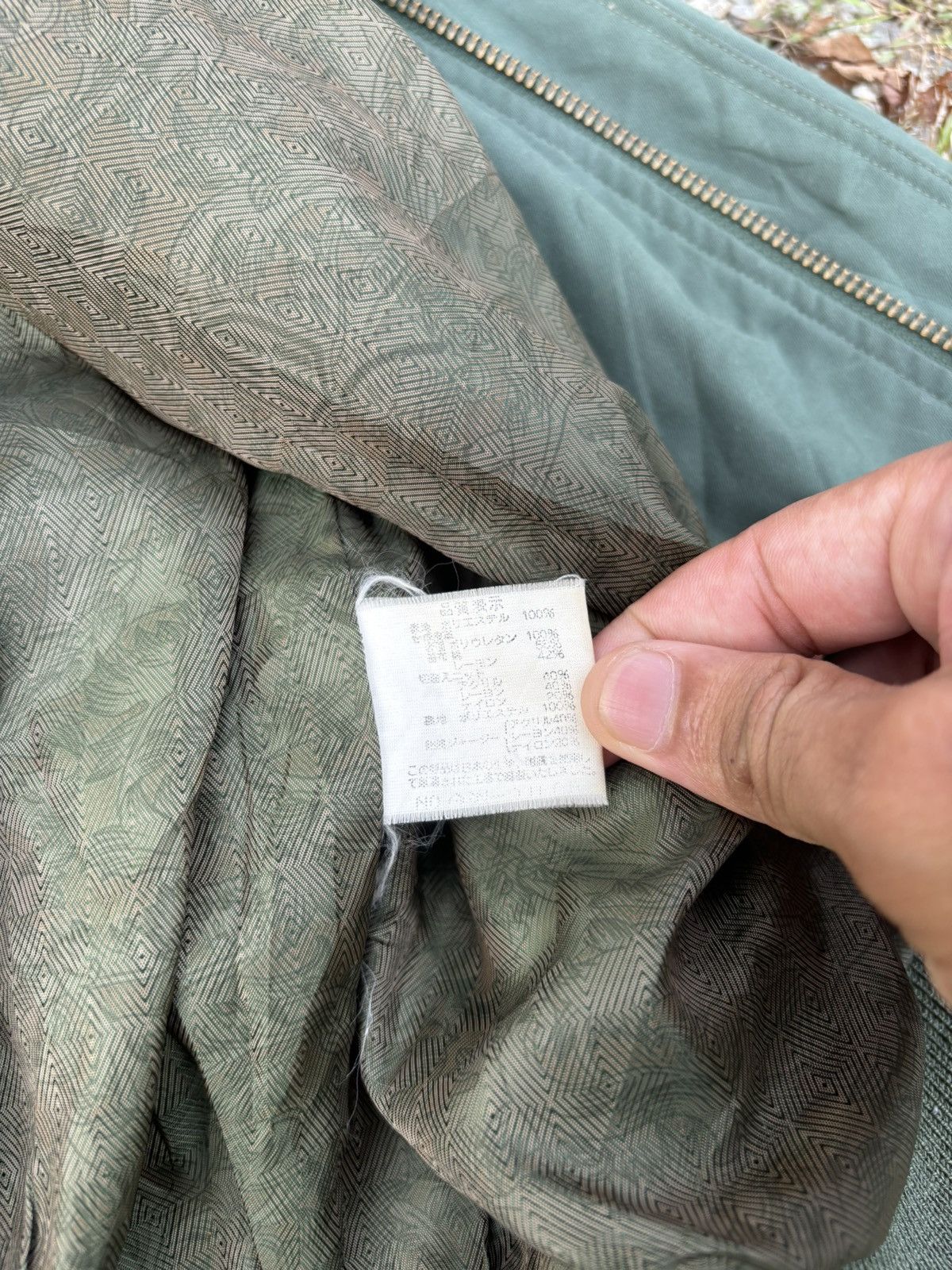 Issey Miyake Vintage Japanese Brand Issey Miyake Design Ken Valido Jacket Size US L / EU 52-54 / 3 - 11 Thumbnail