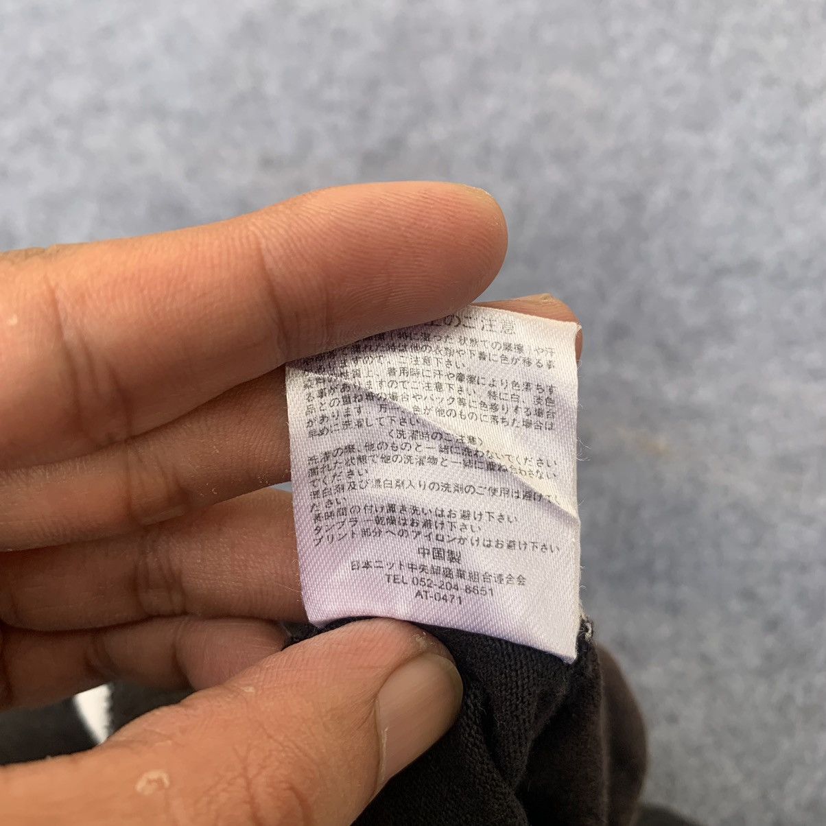 Japanese Brand Vintage Y2k Dialetti Double Layer Glamour Poem Size US L / EU 52-54 / 3 - 3 Thumbnail