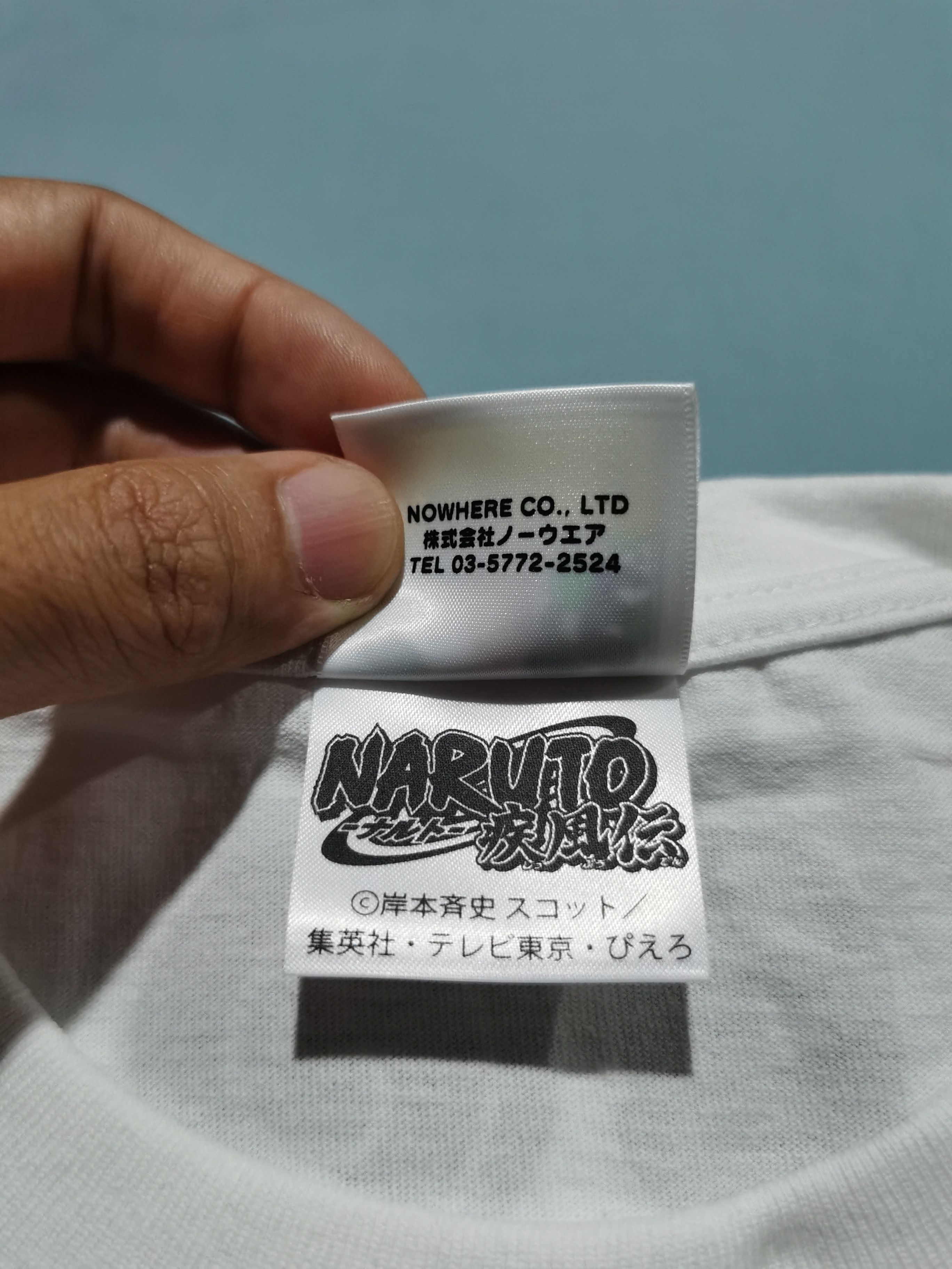 Bape Bape x Naruto 9 Tails Milo Tee Size US M / EU 48-50 / 2 - 5 Thumbnail
