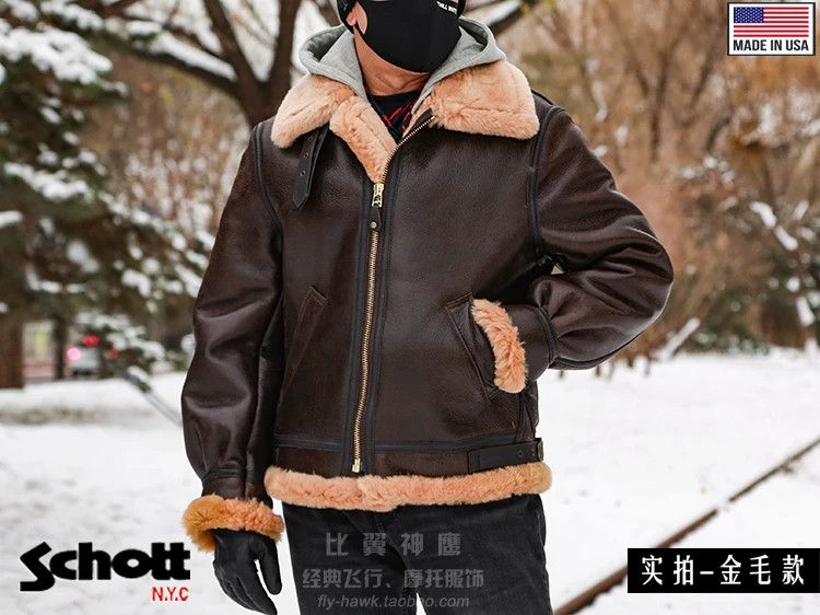Schott Schott The fur is one piece of sheepskin Size US S / EU 44-46 / 1 - 1 Thumbnail
