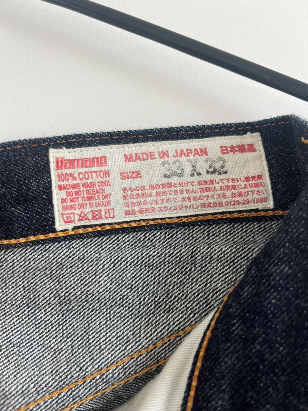 Evisu Evisu Blue Denim Jean Size US 32 / EU 48 - 4 Thumbnail