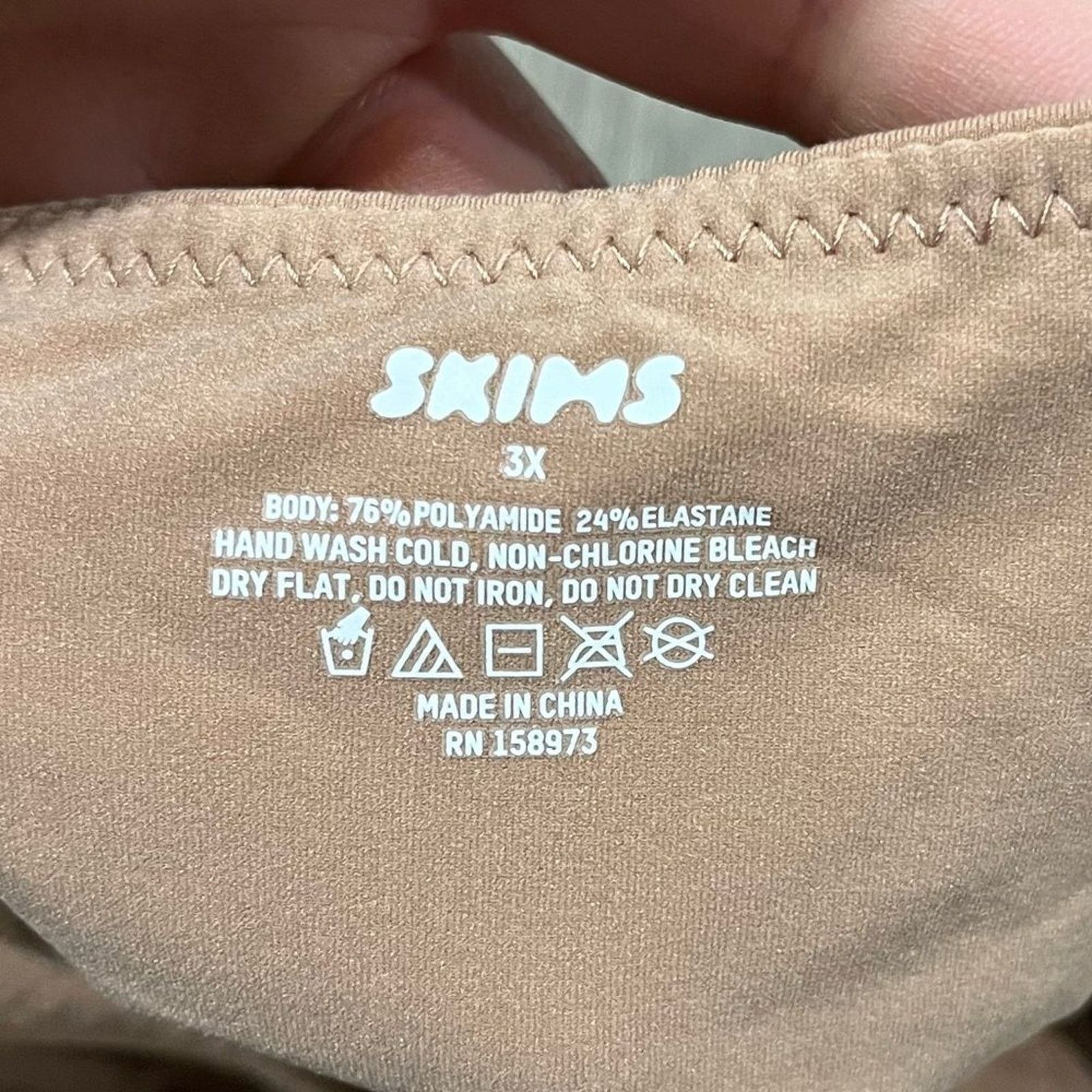 SKIMS NWT Skims Fits Everybody Adaptive Cami Crop Top Sienna 3X Size 3XL / US 20-22 - 3 Thumbnail