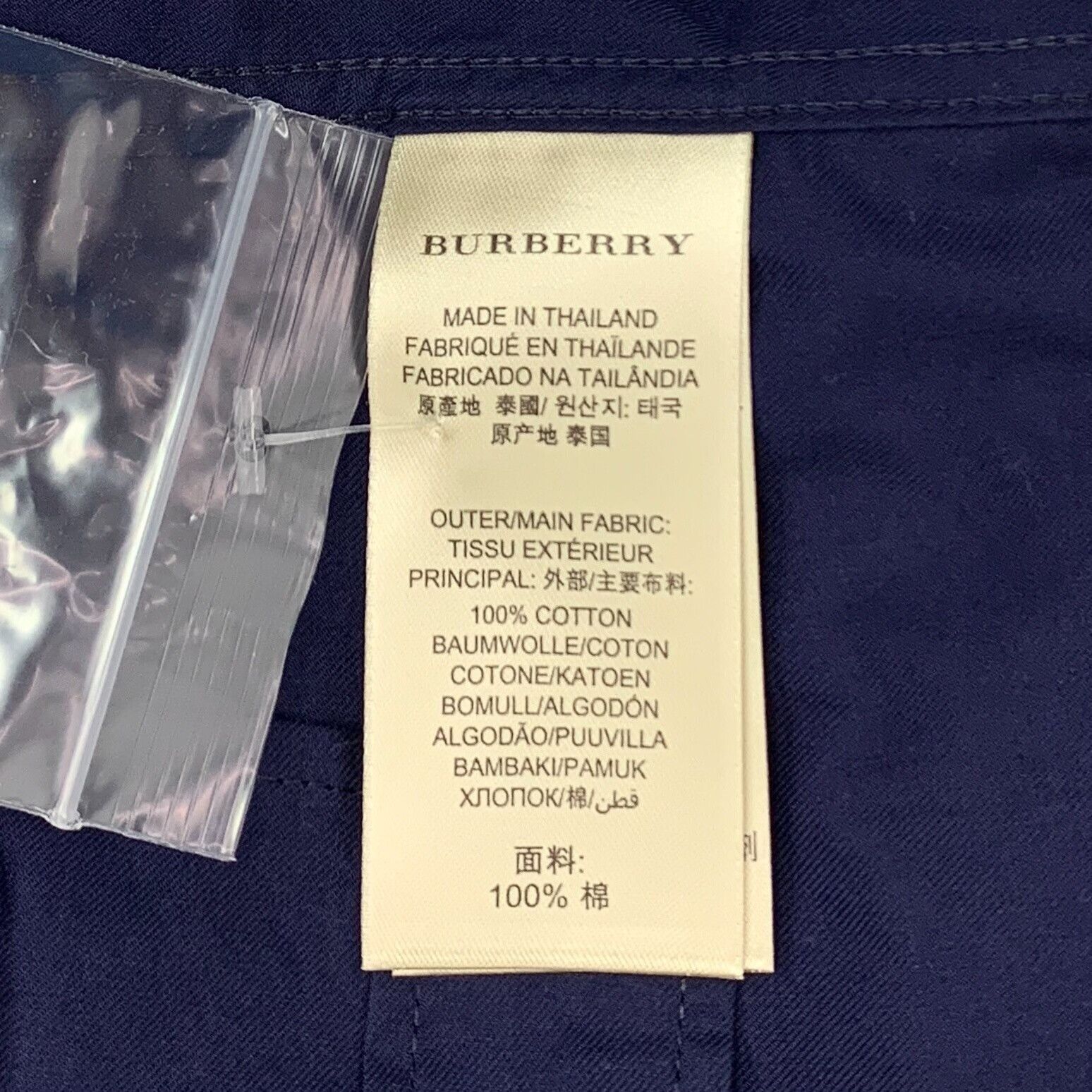 Burberry Burberry Classic Check Cotton Short-Sleeve Shirt Size US S / EU 44-46 / 1 - 6 Thumbnail