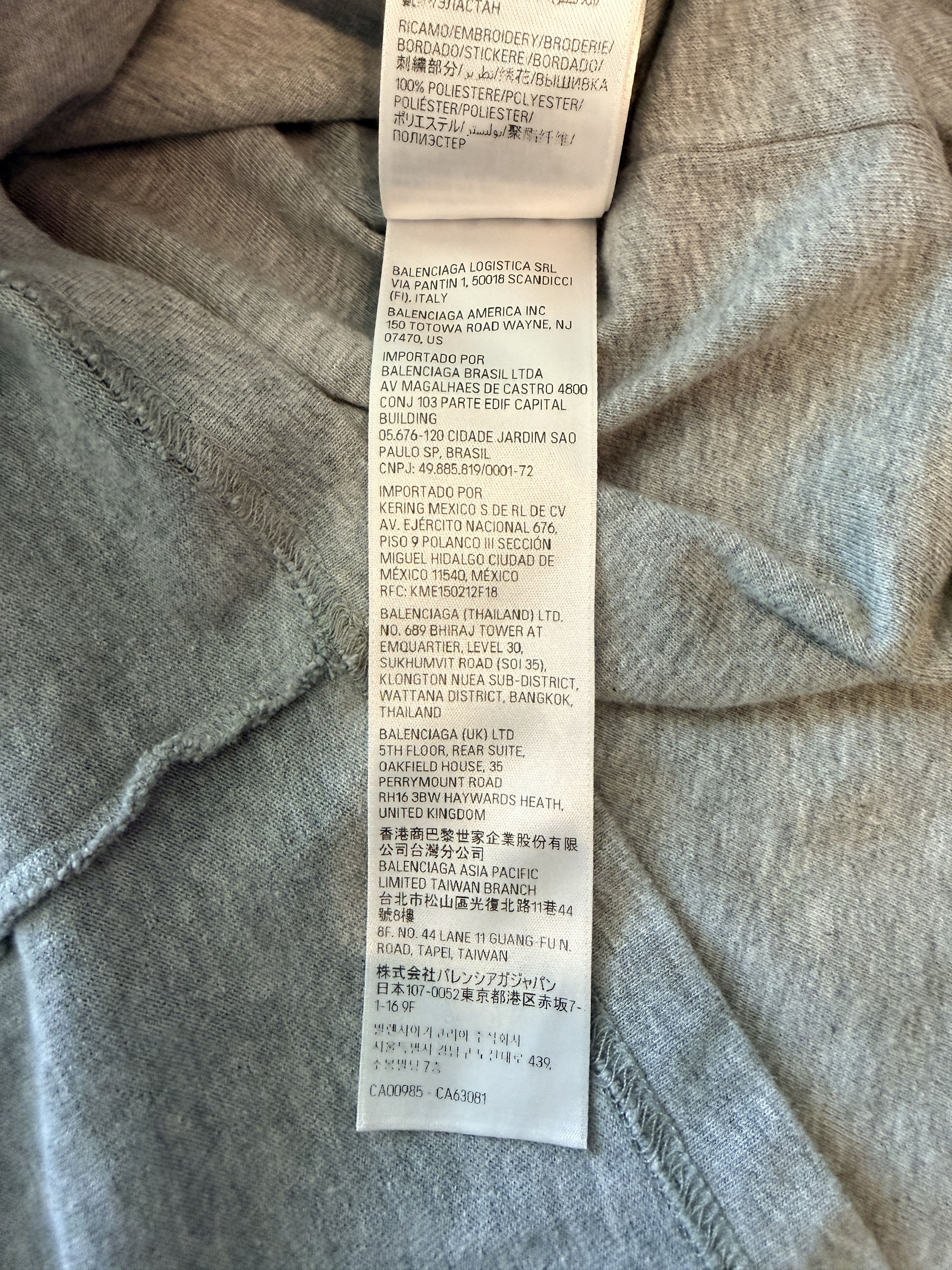 Balenciaga × eBay Balenciaga eBay Oversized Cotton Jersey Tee Size 2 Size US XL / EU 56 / 4 - 9 Thumbnail