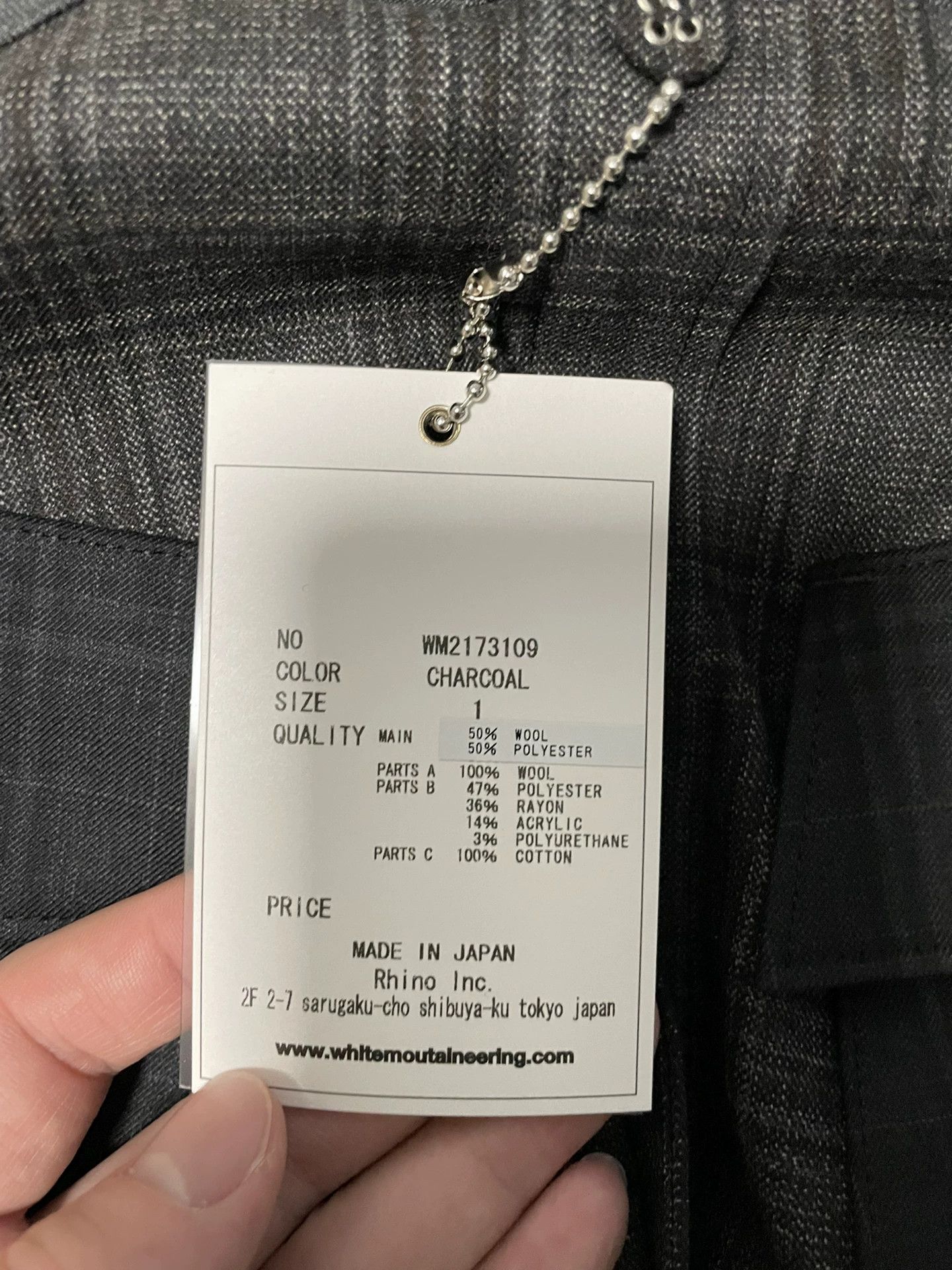 White Mountaineering WM Glen Check Shirt Wool Blend Oversized Size 1 Japan Size US S / EU 44-46 / 1 - 6 Thumbnail