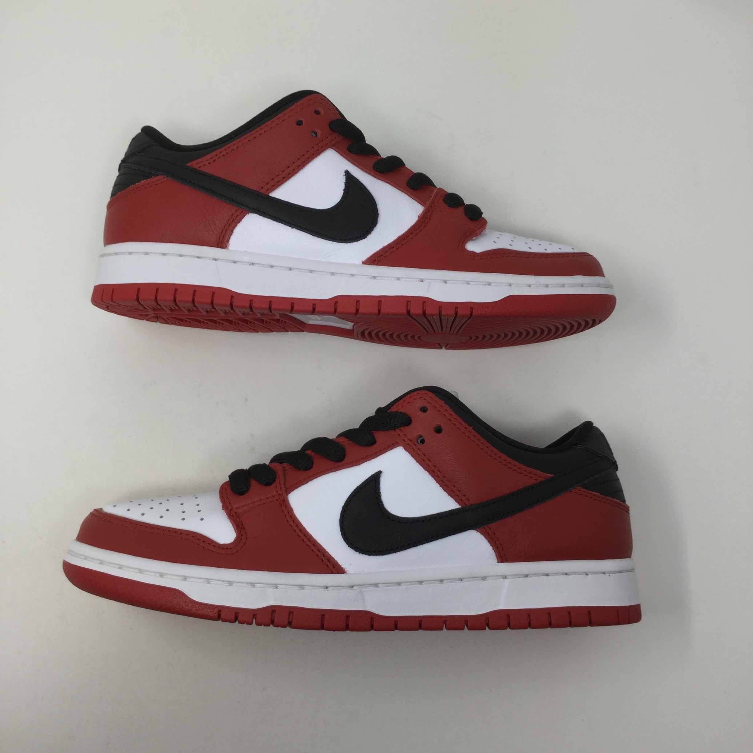 Nike Dunk Low SB J-Pack Chicago | Grailed
