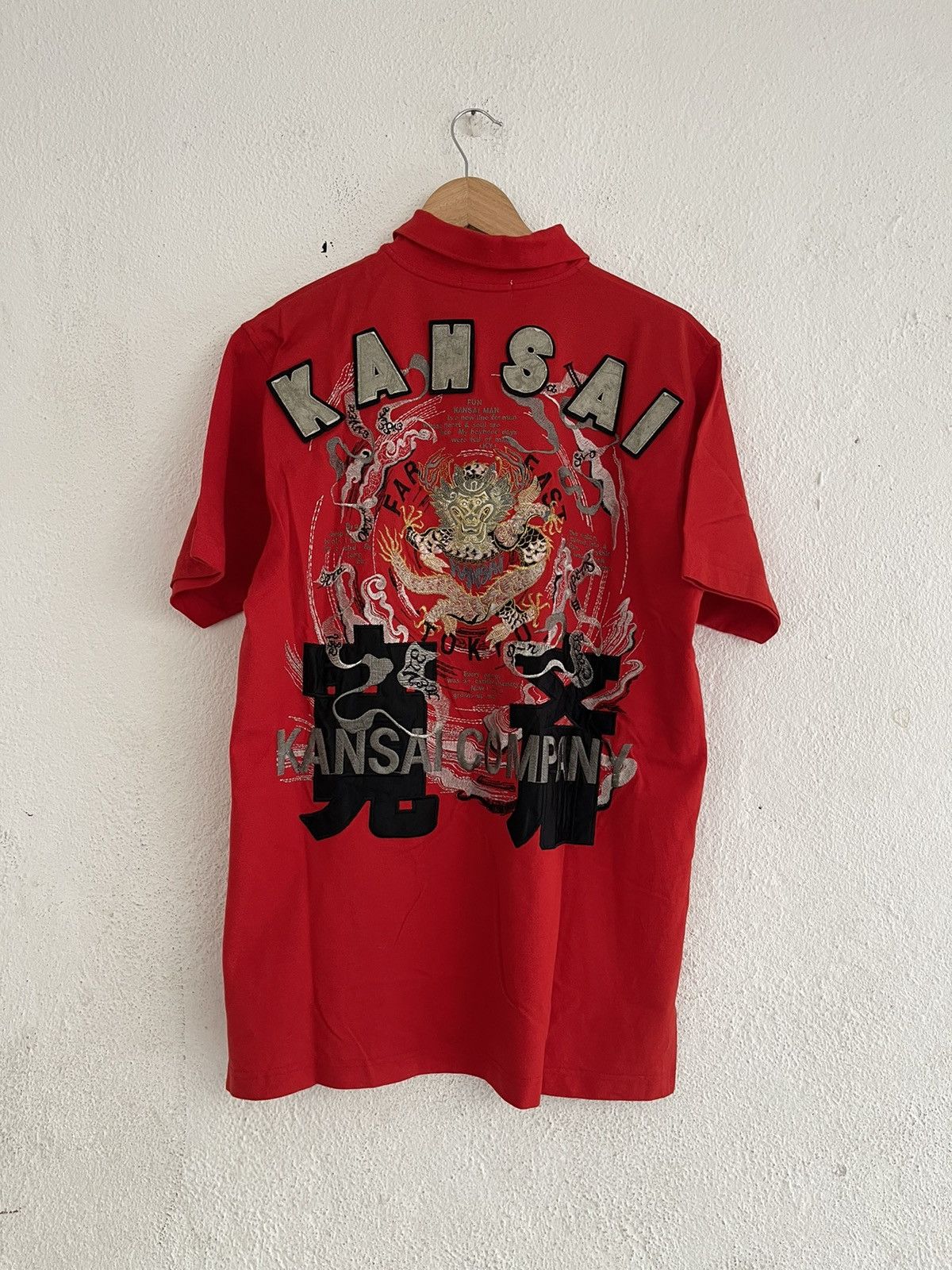 Japanese Brand × Kansai Yamamoto Kansai Man Embroidery Patches Kansai Company Size US L / EU 52-54 / 3 - 1 Thumbnail