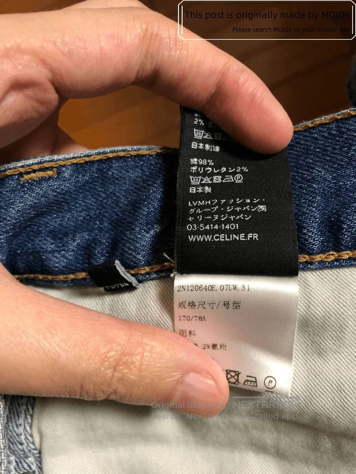 Celine Celine 20AW Union Wash Straight Leg Denim. Size US 31 - 7 Thumbnail