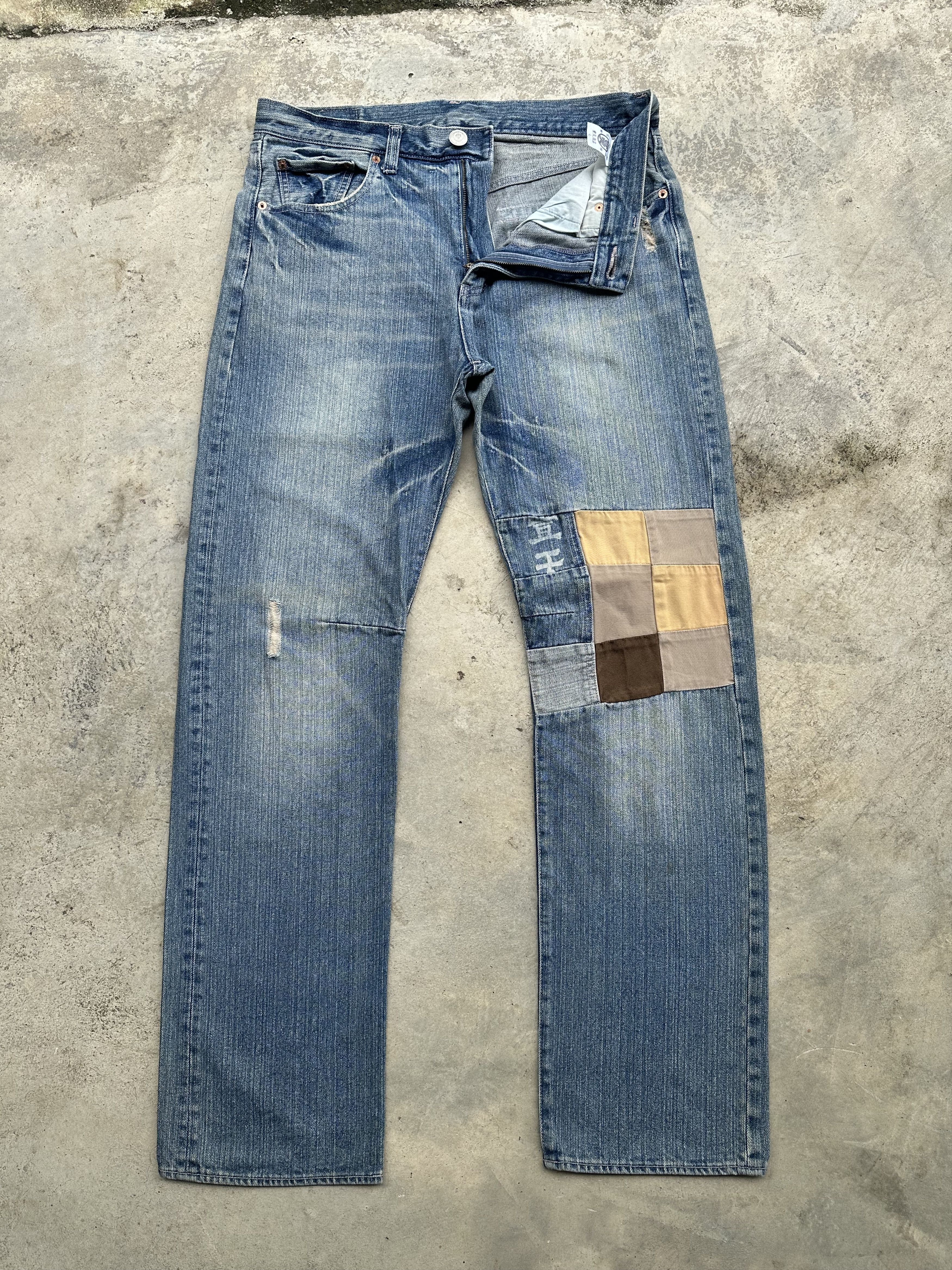 If Six Was Nine Japanese Brand Buden Patchwork Flare Denim Jeans Size US 35 - 3 Thumbnail