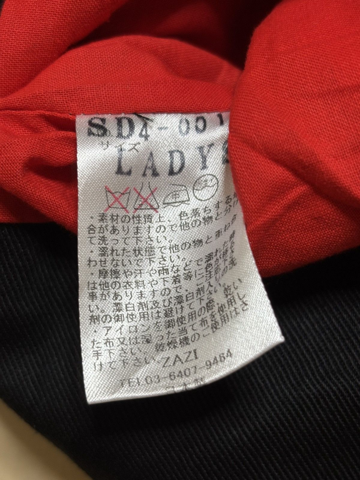 Seditionaries 2000’s Sexy Dynamite London - Japanese Archive’s Punk Style Size M / US 6-8 / IT 42-44 - 8 Thumbnail