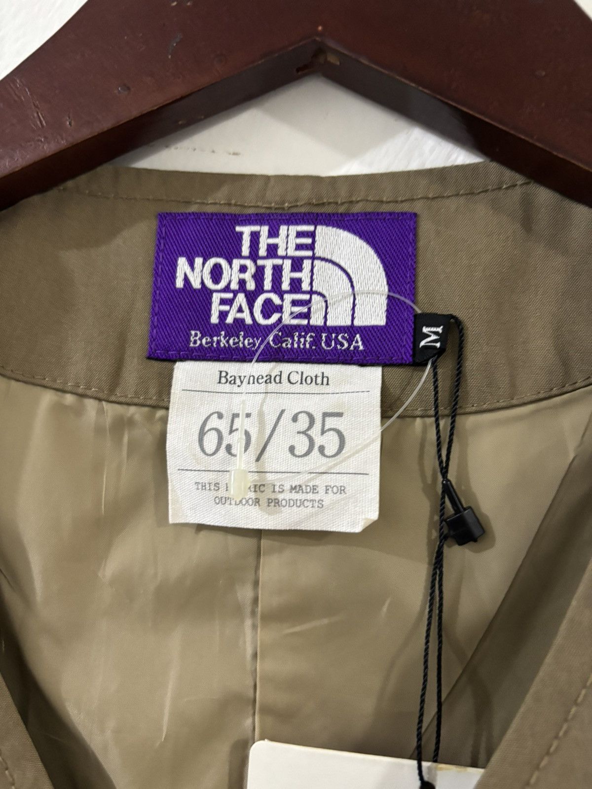 Nanamica × The North Face THE NORTH FACE NANAMICA PURPLE LABEL VEST Size US M / EU 48-50 / 2 - 2 Thumbnail