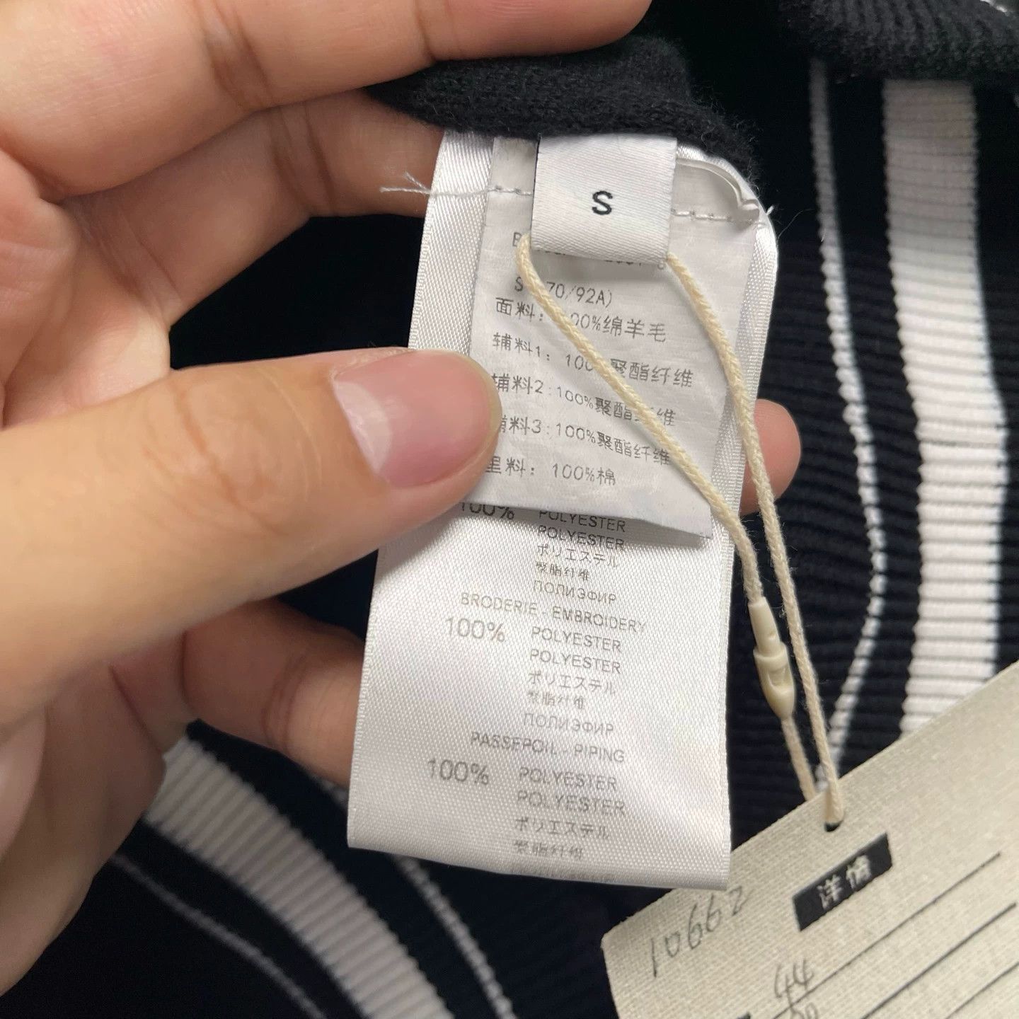 Givenchy Givenchy Wool Baseball Jacket S New Size US S / EU 44-46 / 1 - 4 Thumbnail
