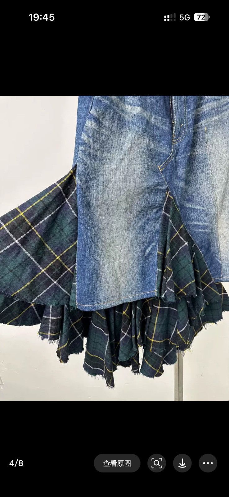 Junya Watanabe Junya watanabe Jean skirt Size 24" / US 00 / IT 34 - 4 Thumbnail