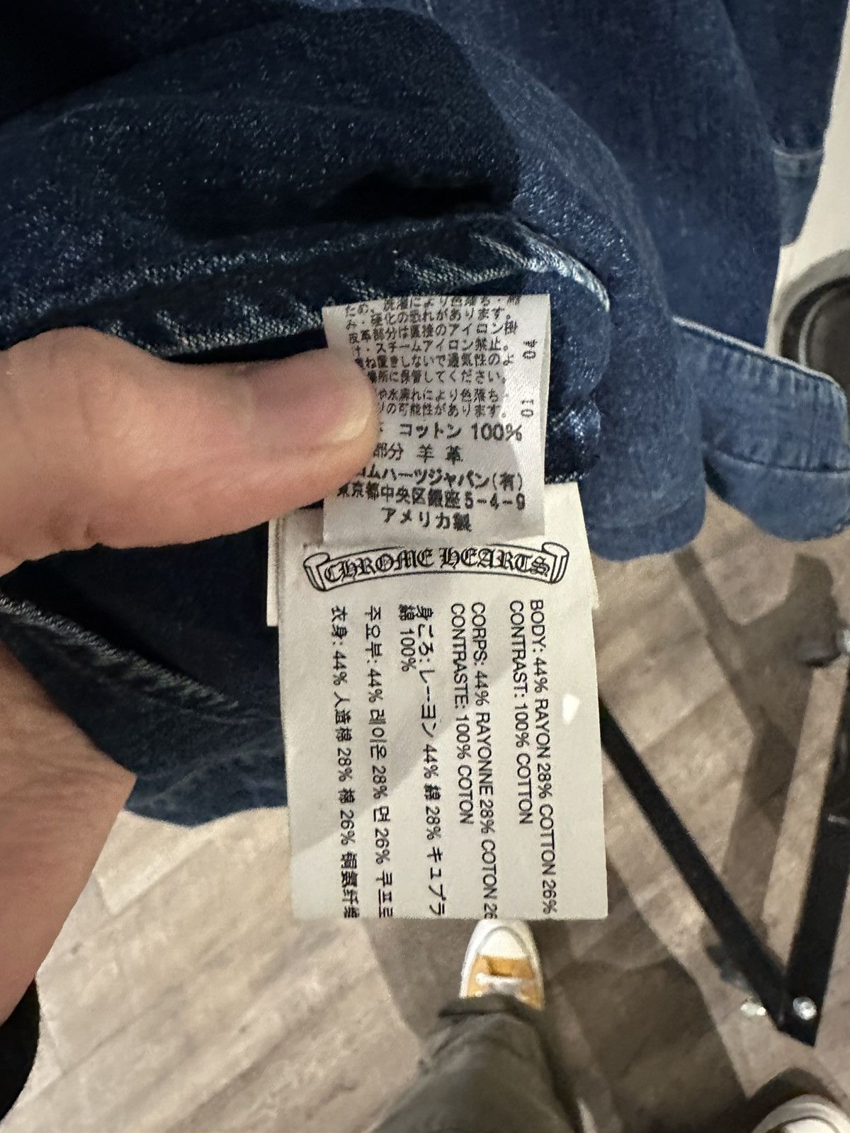 Chrome Hearts Chrome Hearts Denim Button Up Size US S / EU 44-46 / 1 - 7 Thumbnail
