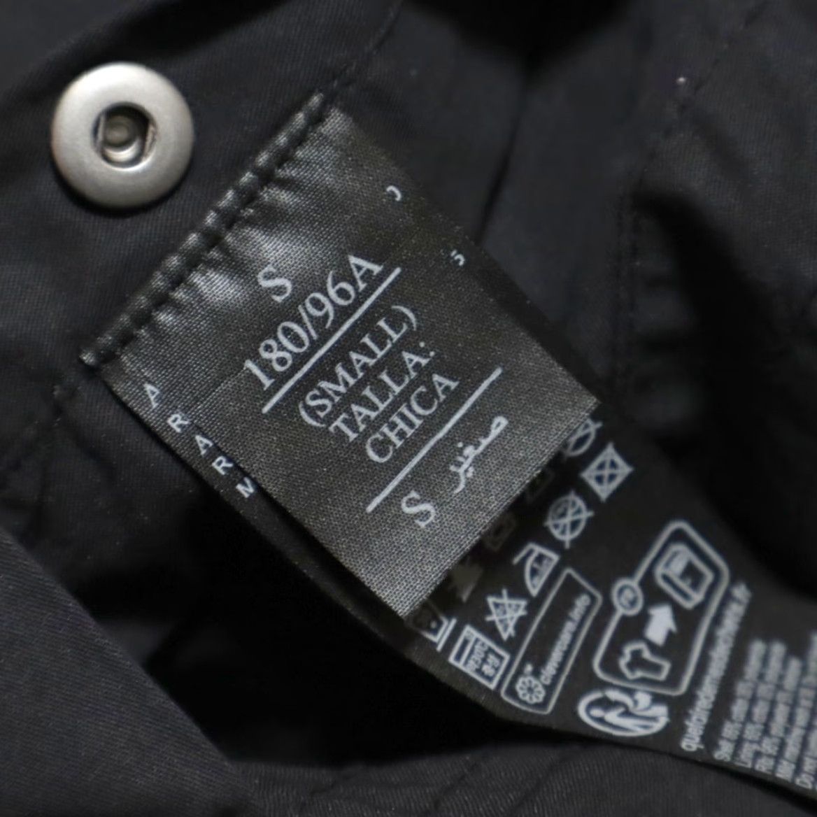 Allsaints All Saints Reversible Bassett Bomber Jacket Black Men's S Shirt Size US S / EU 44-46 / 1 - 7 Thumbnail