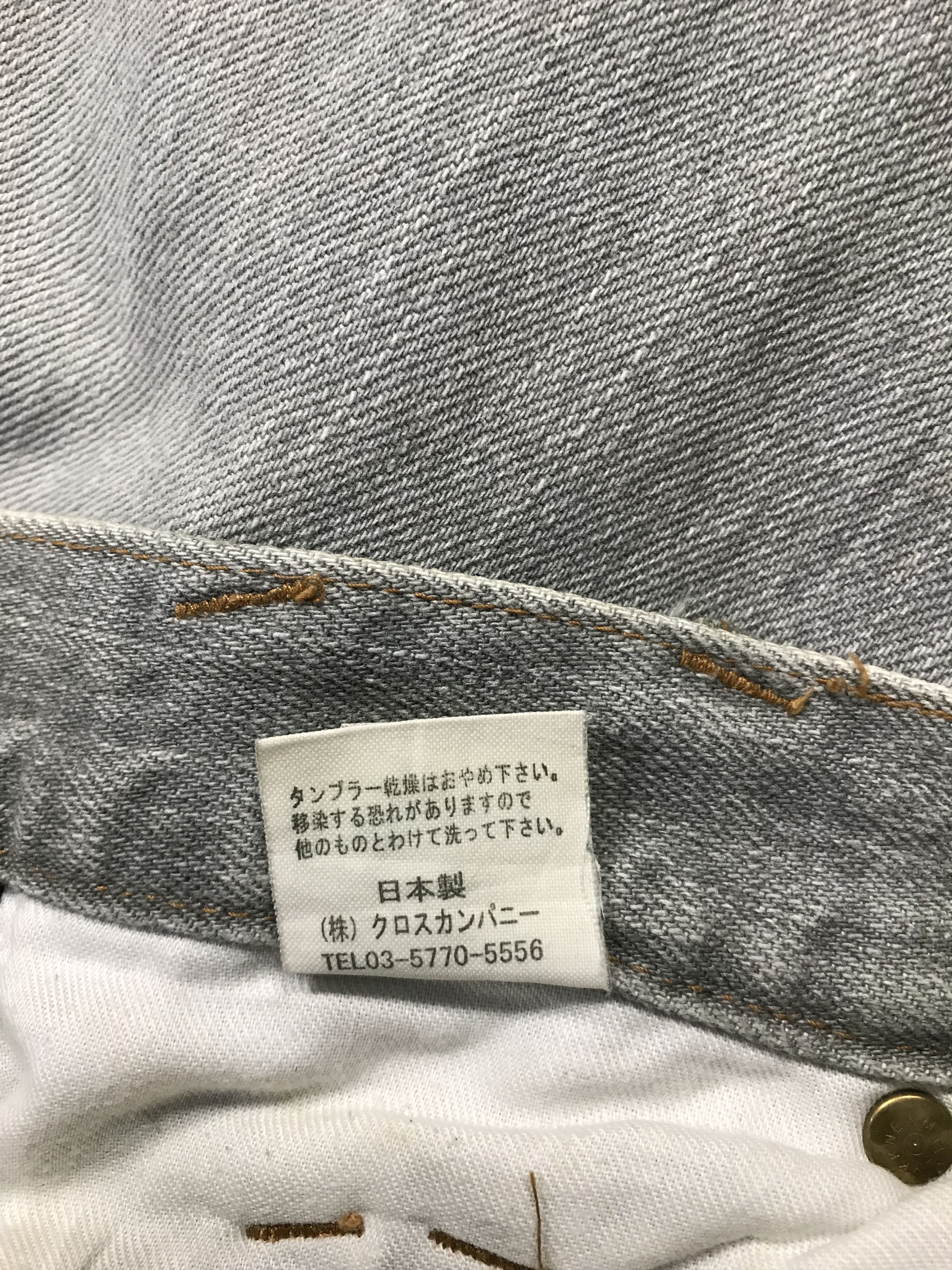 Japanese Brand EhyphenWorldGallery Back Side Pocket Design Lightning Jean Size US 32 / EU 48 - 12 Thumbnail