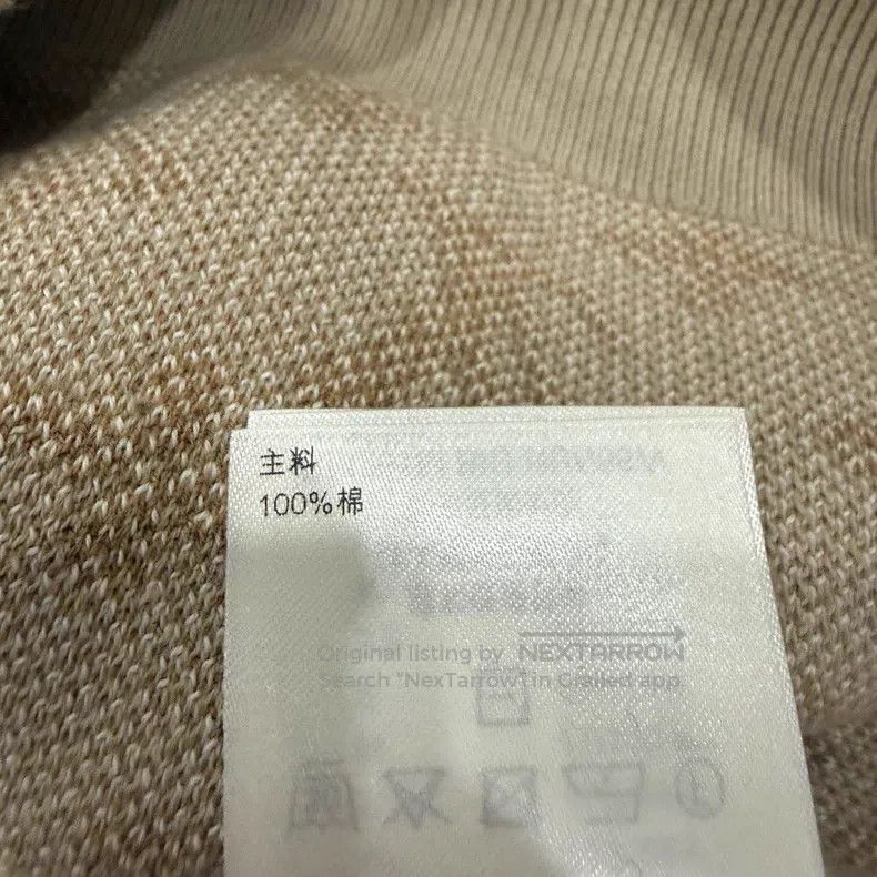 Louis Vuitton Louis Vuitton Gradient print knit logo sweatshirt Size US XL / EU 56 / 4 - 6 Thumbnail