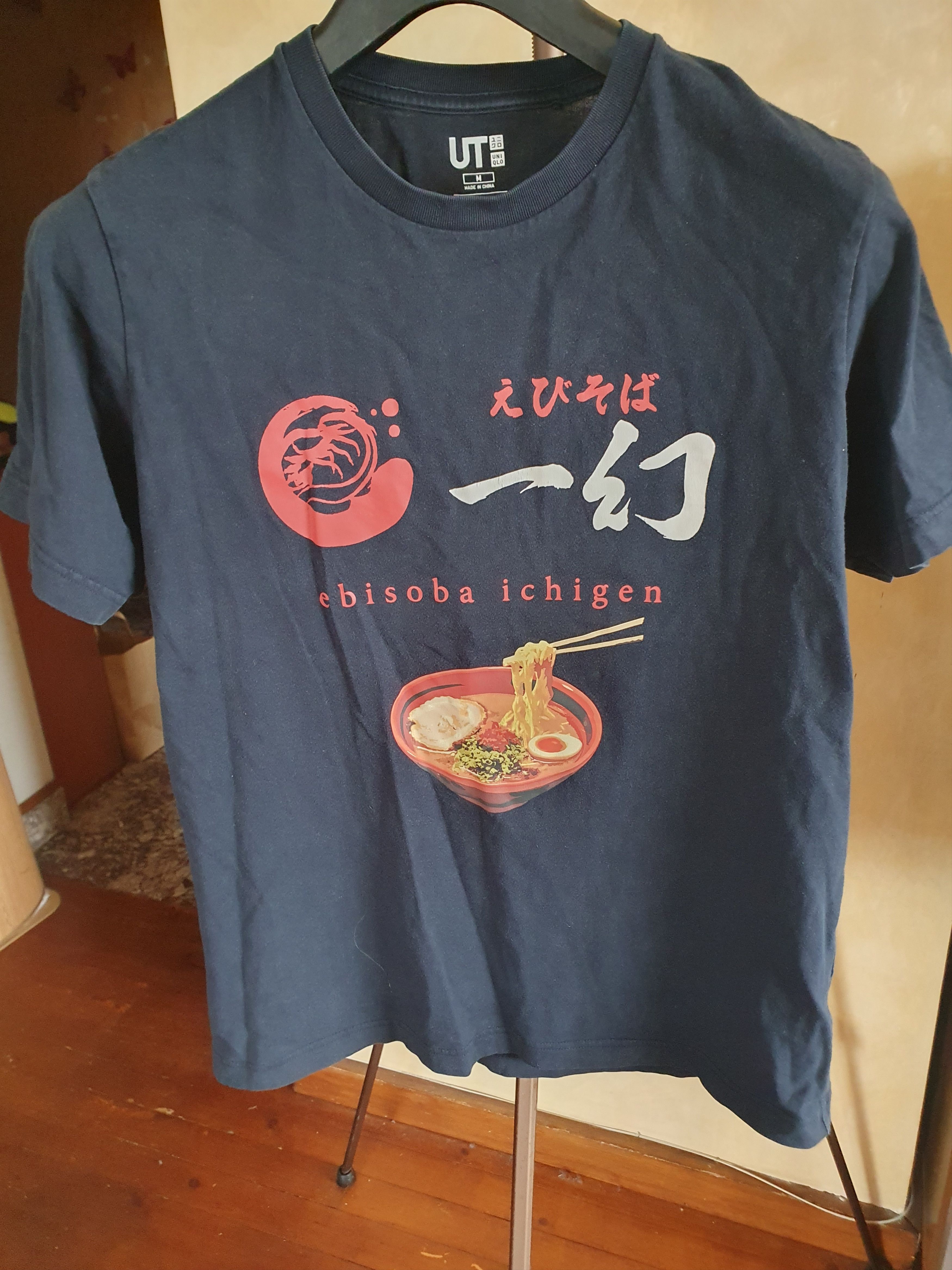 Uniqlo Uniqlo x Ramen Ebisoba Ichigen t-shirt Double Sided sz M Size US M / EU 48-50 / 2 - 1 Thumbnail