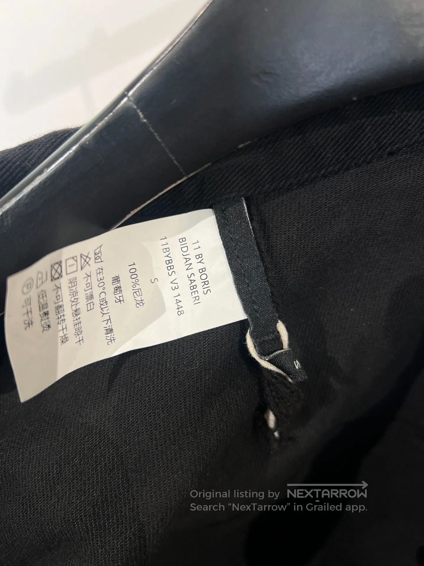 11 By Boris Bidjan Saberi Boris Bidjan Saberi 11by BBS V3 Denim Hunting Vest. Size US S / EU 44-46 / 1 - 9 Thumbnail