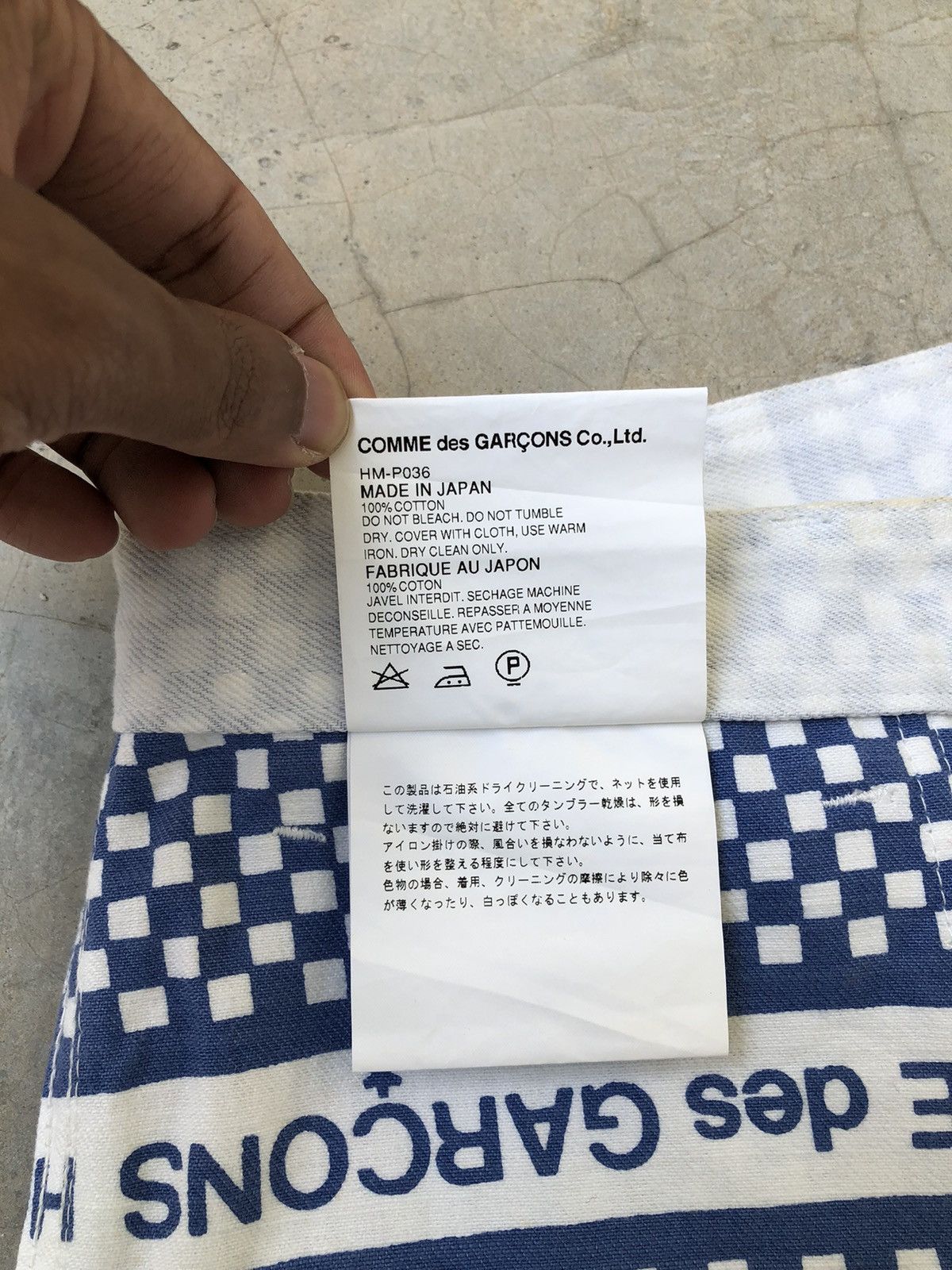 Comme des Garcons ADV2003 Comme Des Garcons Reversible Checkered Logo Denim Size US 34 / EU 50 - 5 Thumbnail