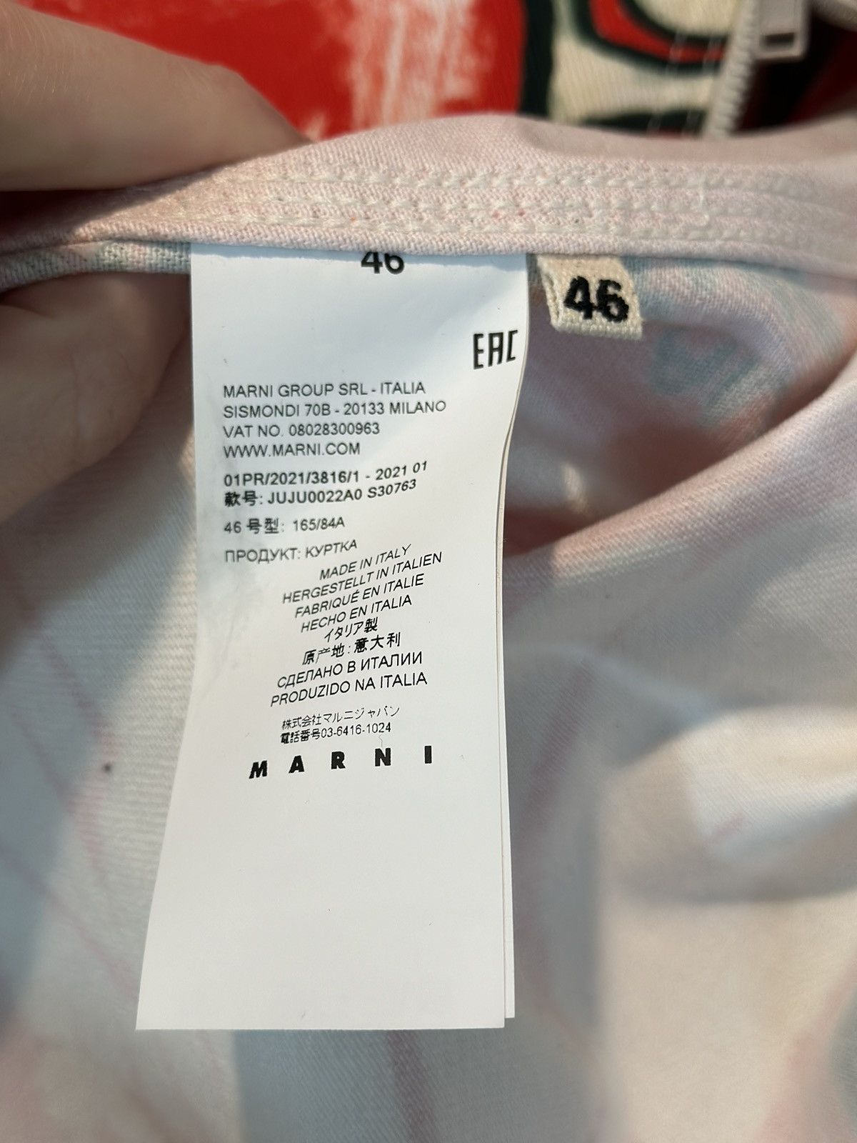 Marni Painted Floral Oversized Jacket Runway Rare Size US S / EU 44-46 / 1 - 13 Thumbnail