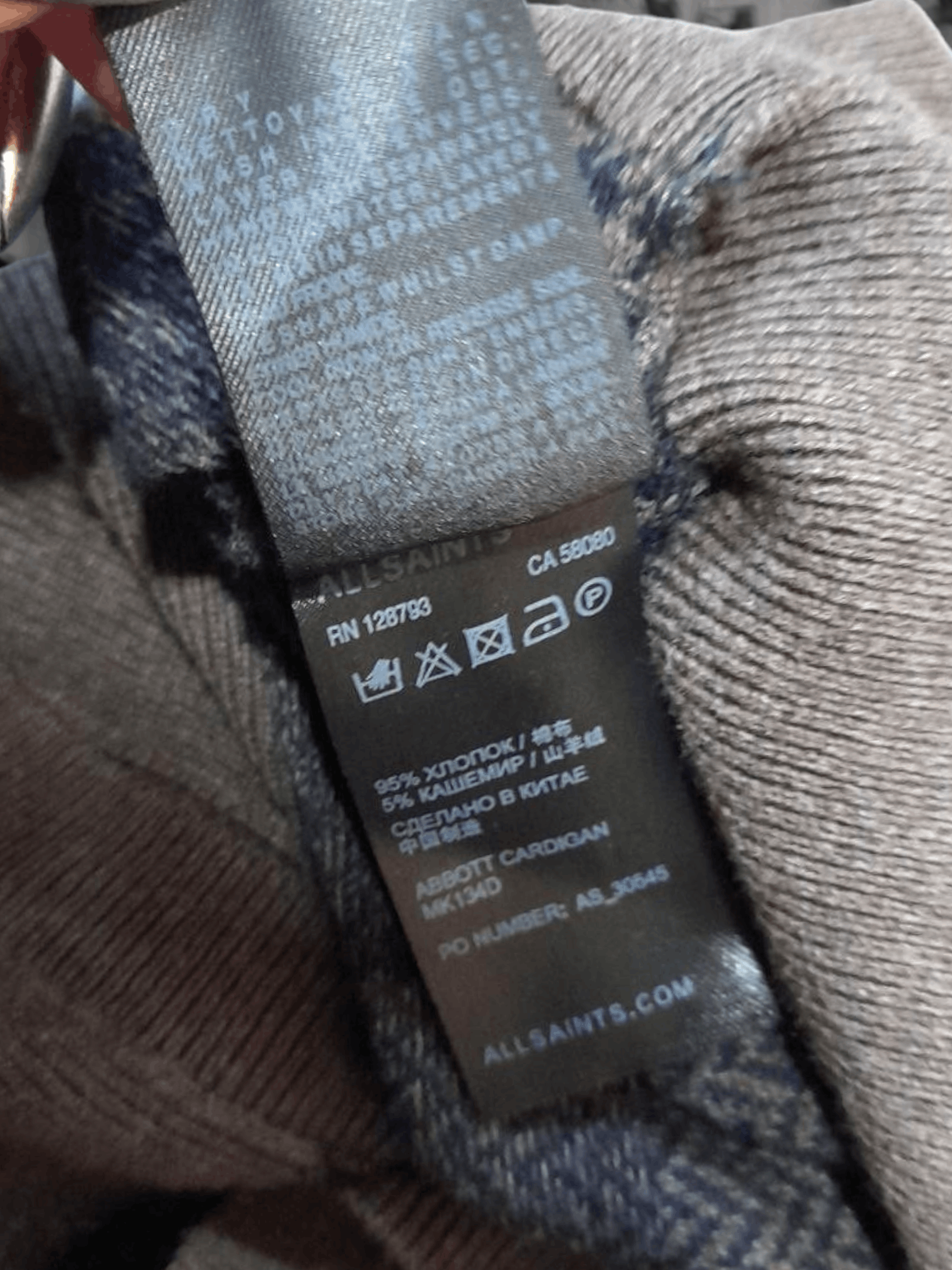 Allsaints Allsaints japanese kurt cobain luxury wool cardigan jacket Size US M / EU 48-50 / 2 - 7 Thumbnail