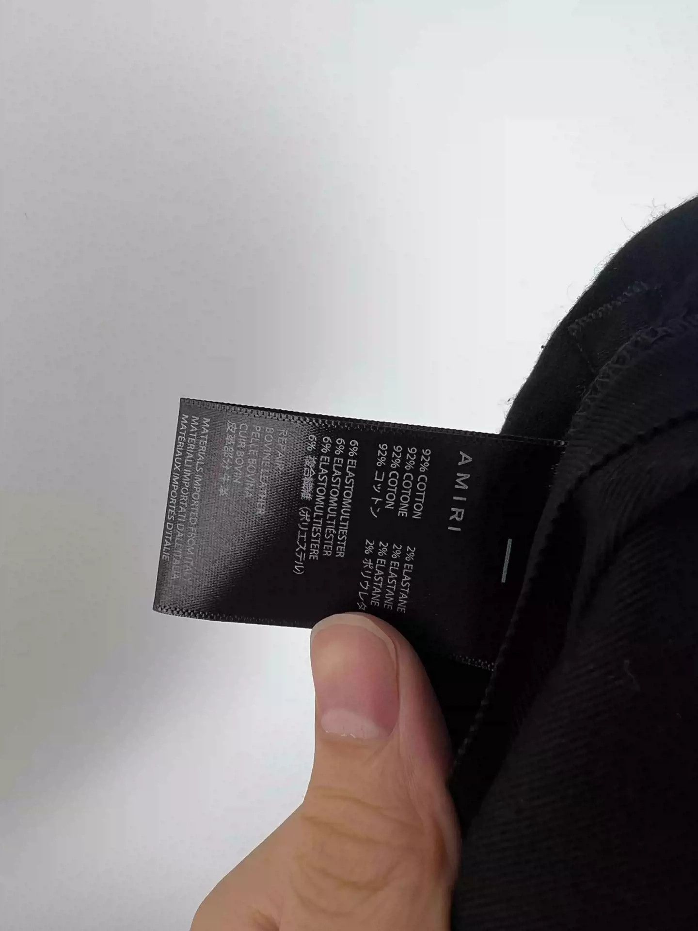 Amiri Amiri classic black mx1 jeans-2506 Size US 32 / EU 48 - 9 Thumbnail