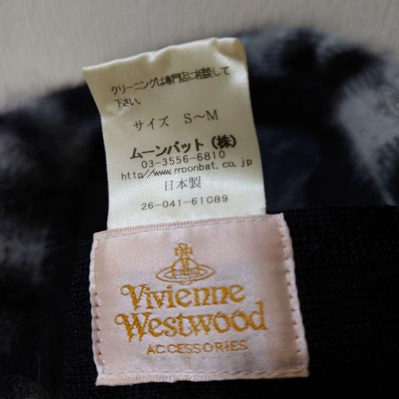 Other Vivienne Westwood Black and grey leopard print berets Size ONE SIZE - 5 Thumbnail