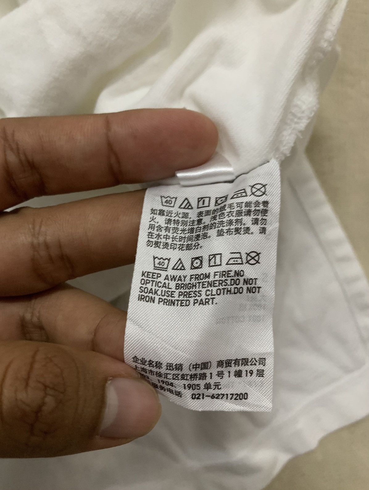 Andy Warhol × Japanese Brand × Vintage VINTAGE OFFICIAL PERGOLA POPUP ANDY WARHOL X UNIQLO Size US S / EU 44-46 / 1 - 8 Thumbnail