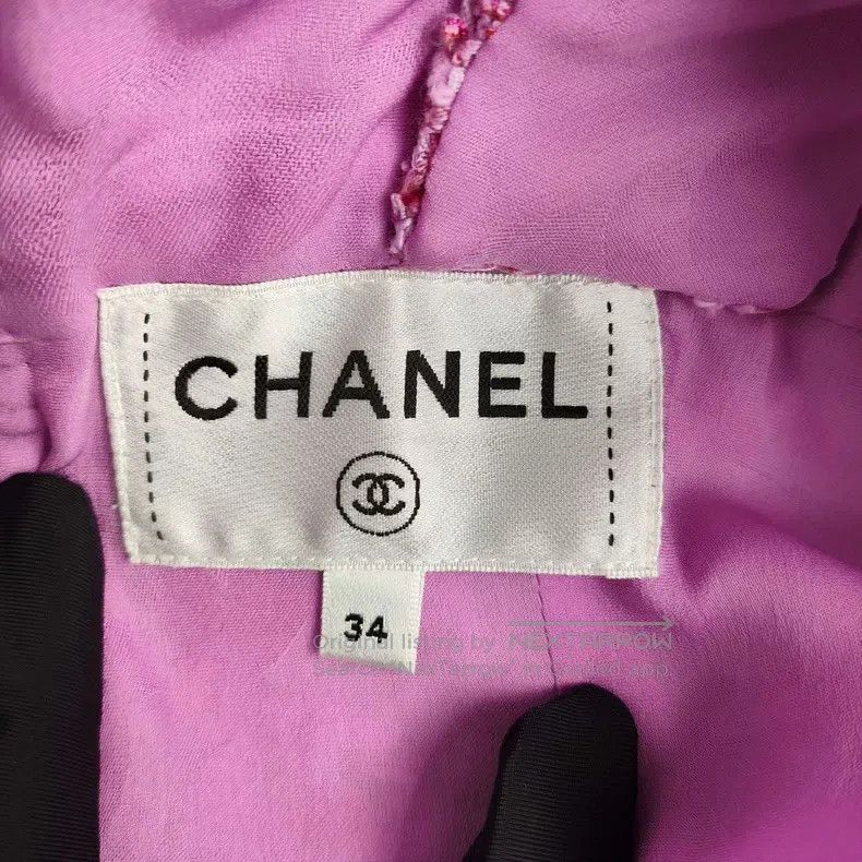 Chanel Chanel Tweed dress Size XXS / US 00 / IT 34 - 4 Thumbnail